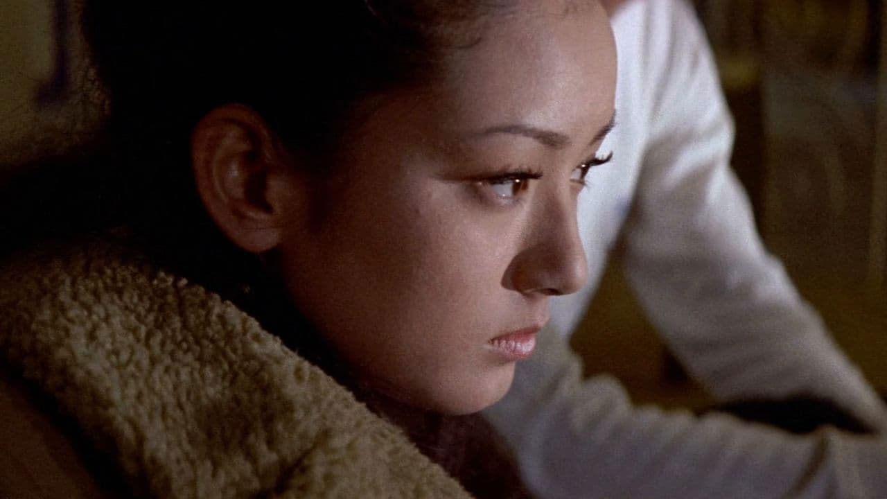 恋の狩人　ラブ・ハンター