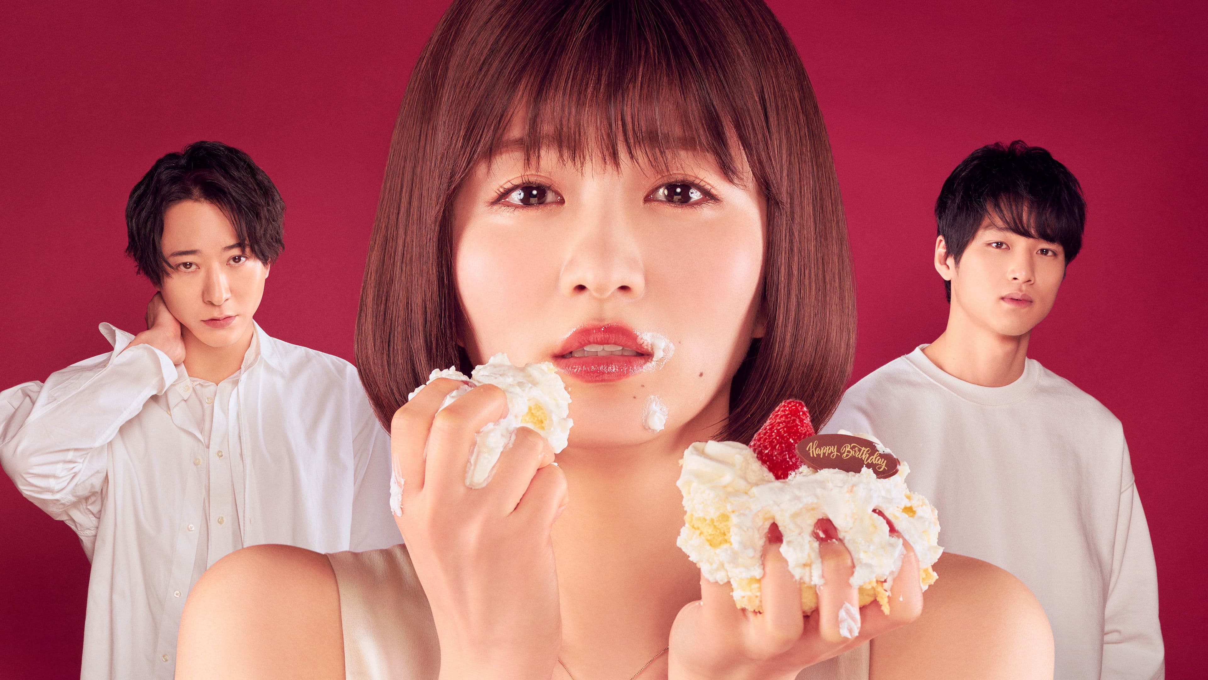 신부 미만 이스케이프