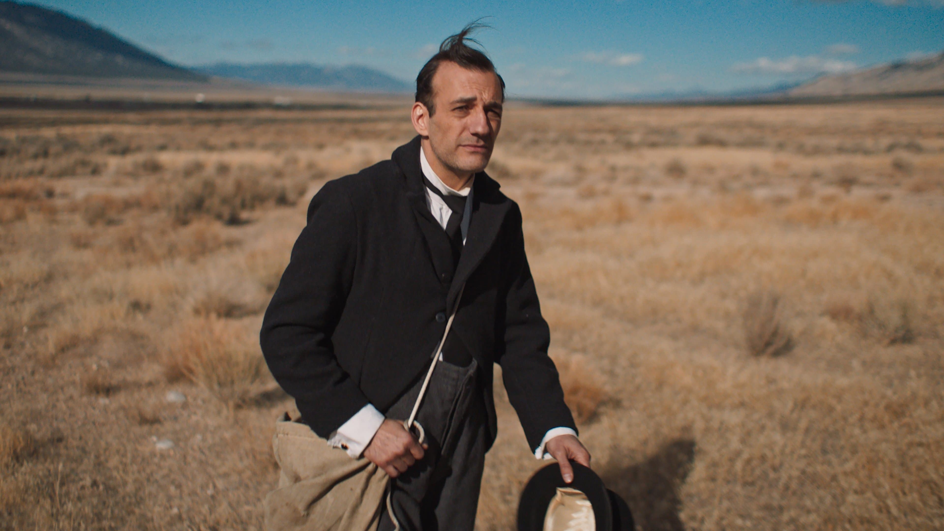 더 그레이트 다큰드 데이즈