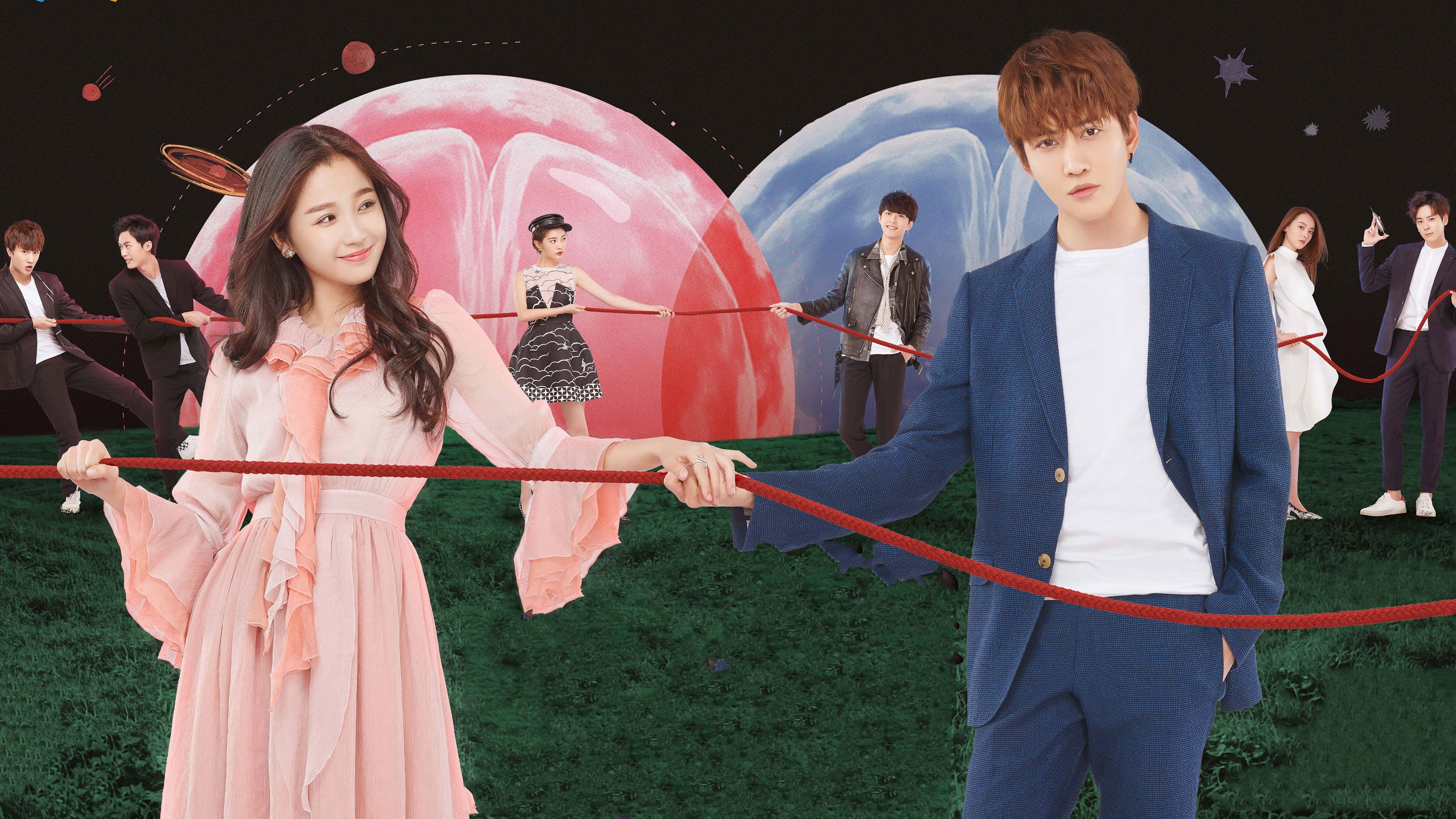 아적기묘남우 : 나의 특별한 남자친구 시즌2