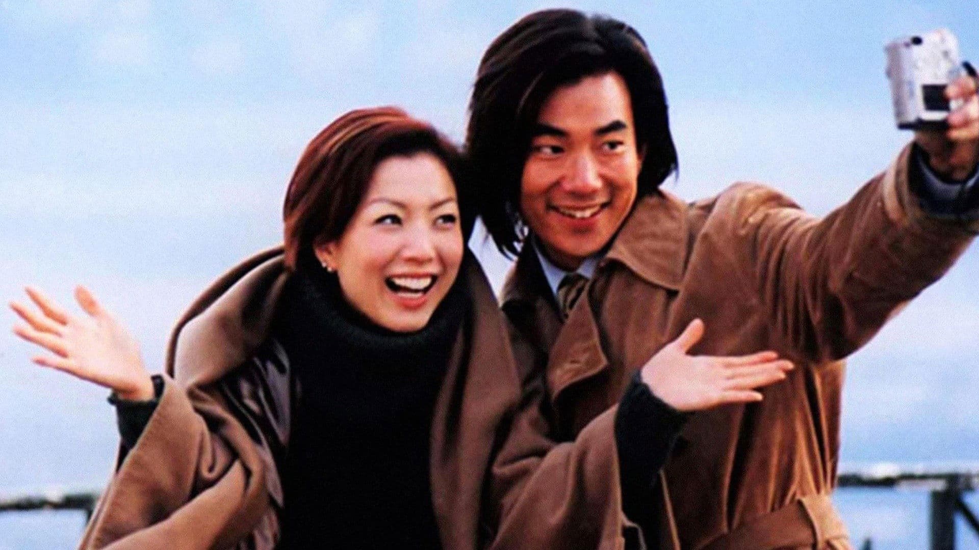 부자와 결혼하는 방법(가개유전인)