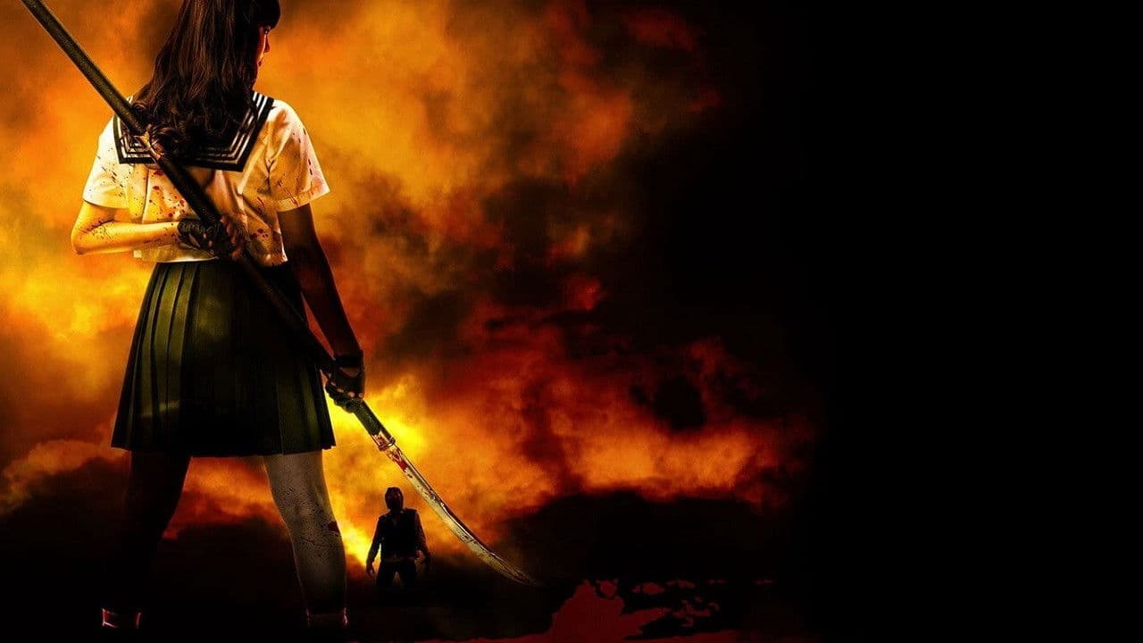 Z～ゼット～ 果てなき希望