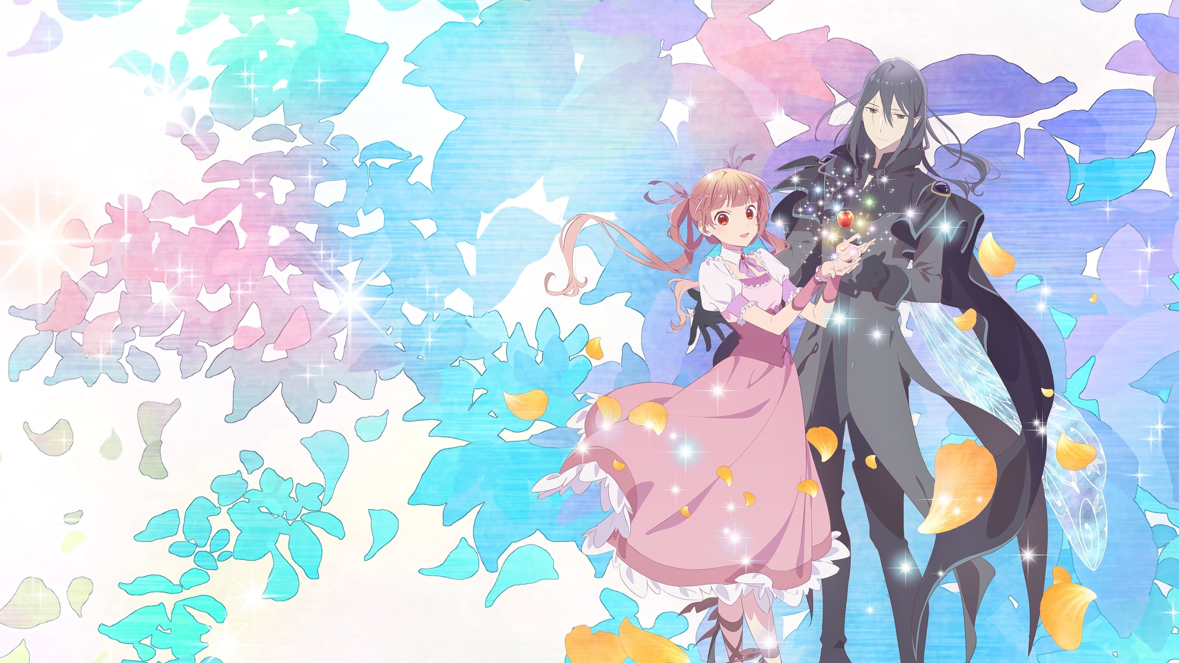 슈거 애플 페어리 테일