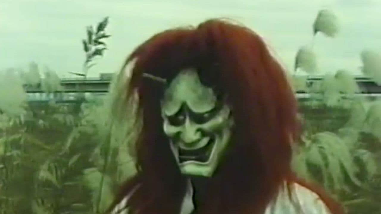 さよならが言えない