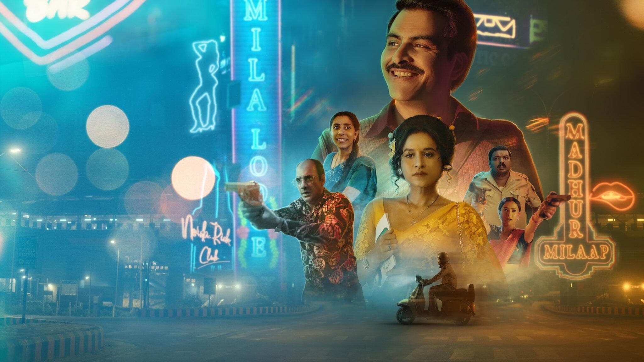 트리부반 미슈라: 회계사의 이중생활