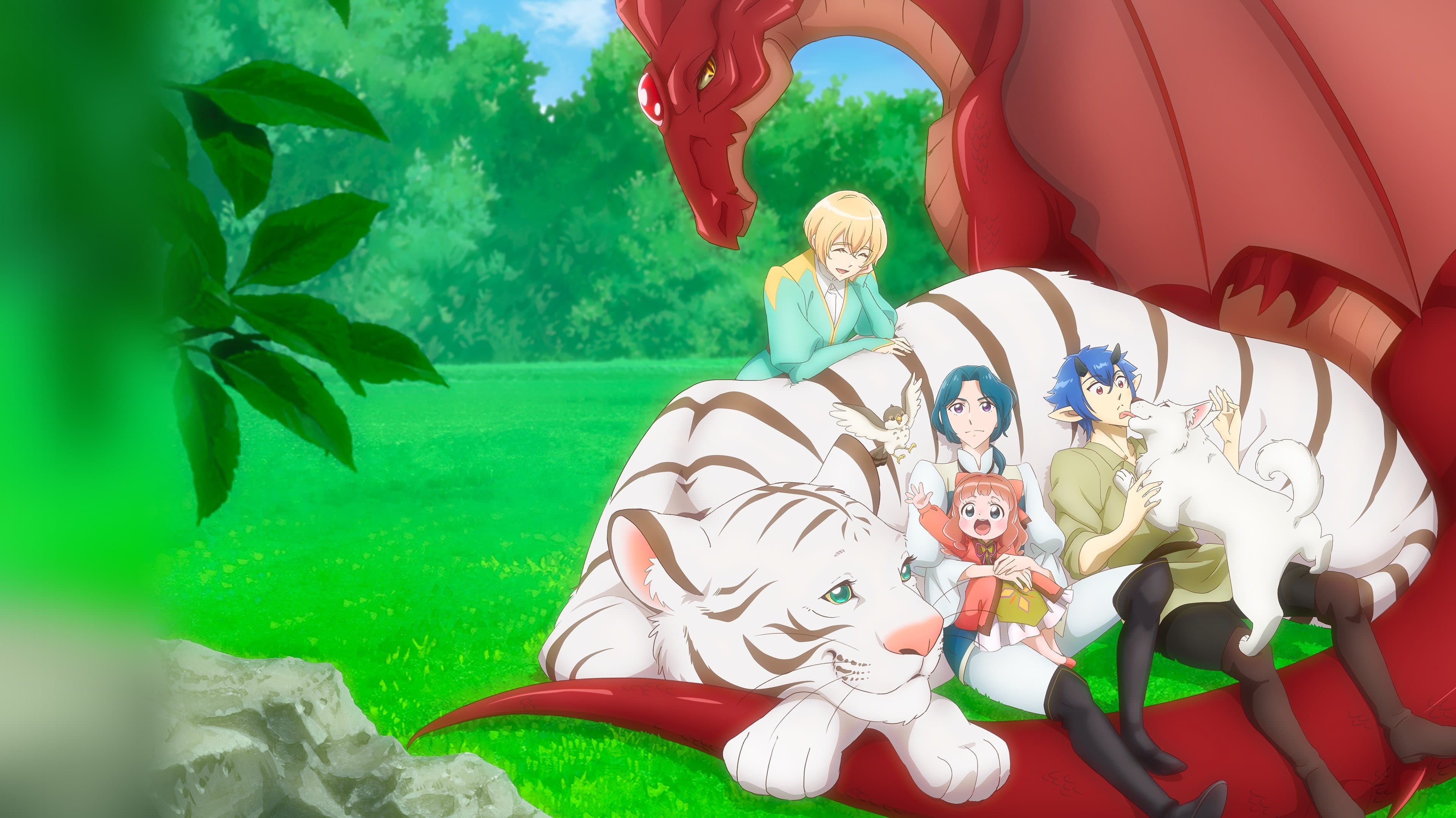 이세계에서 복슬복슬을 쓰담쓰담하기 위해 노력 중입니다