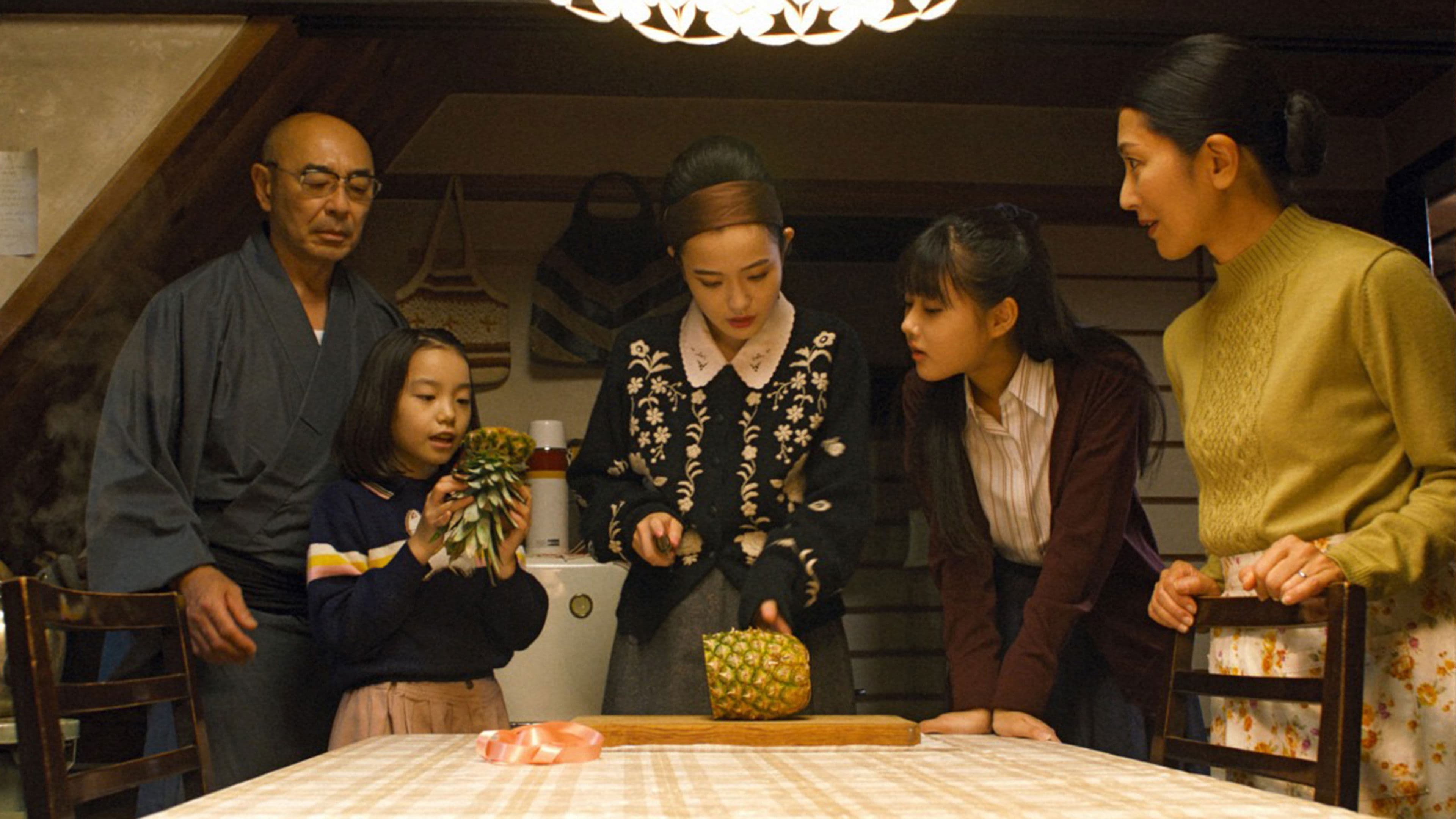 추억은 방울방울