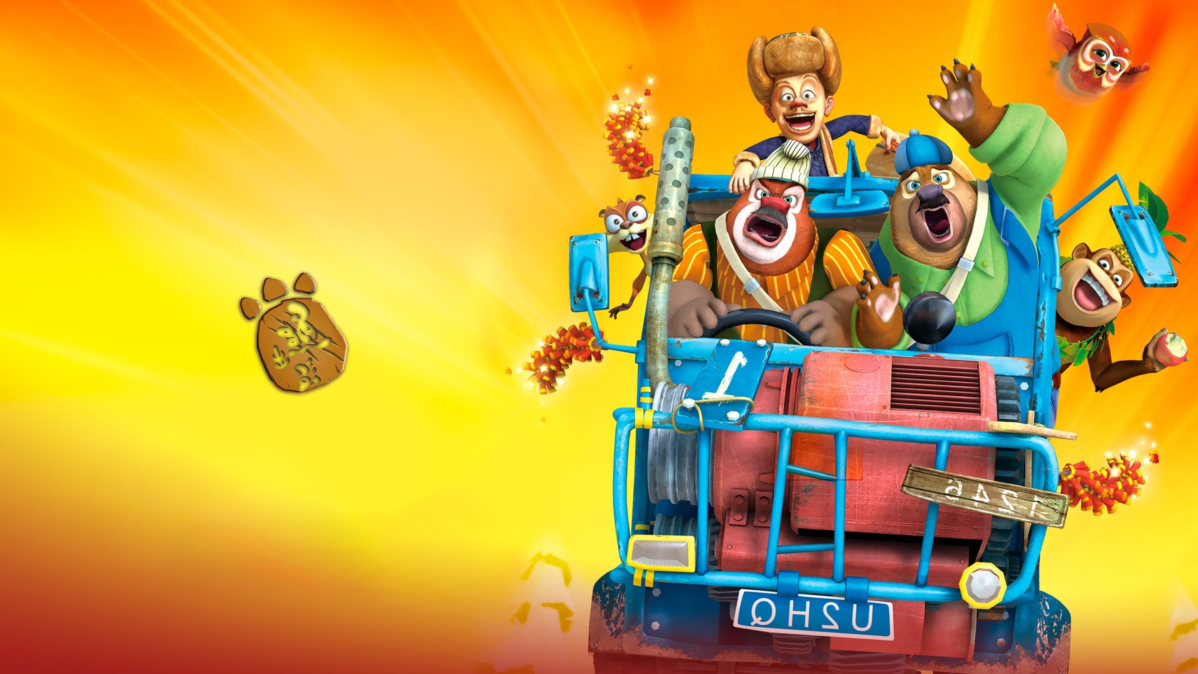 부니베어: 로거빅 컴백홈 프로젝트