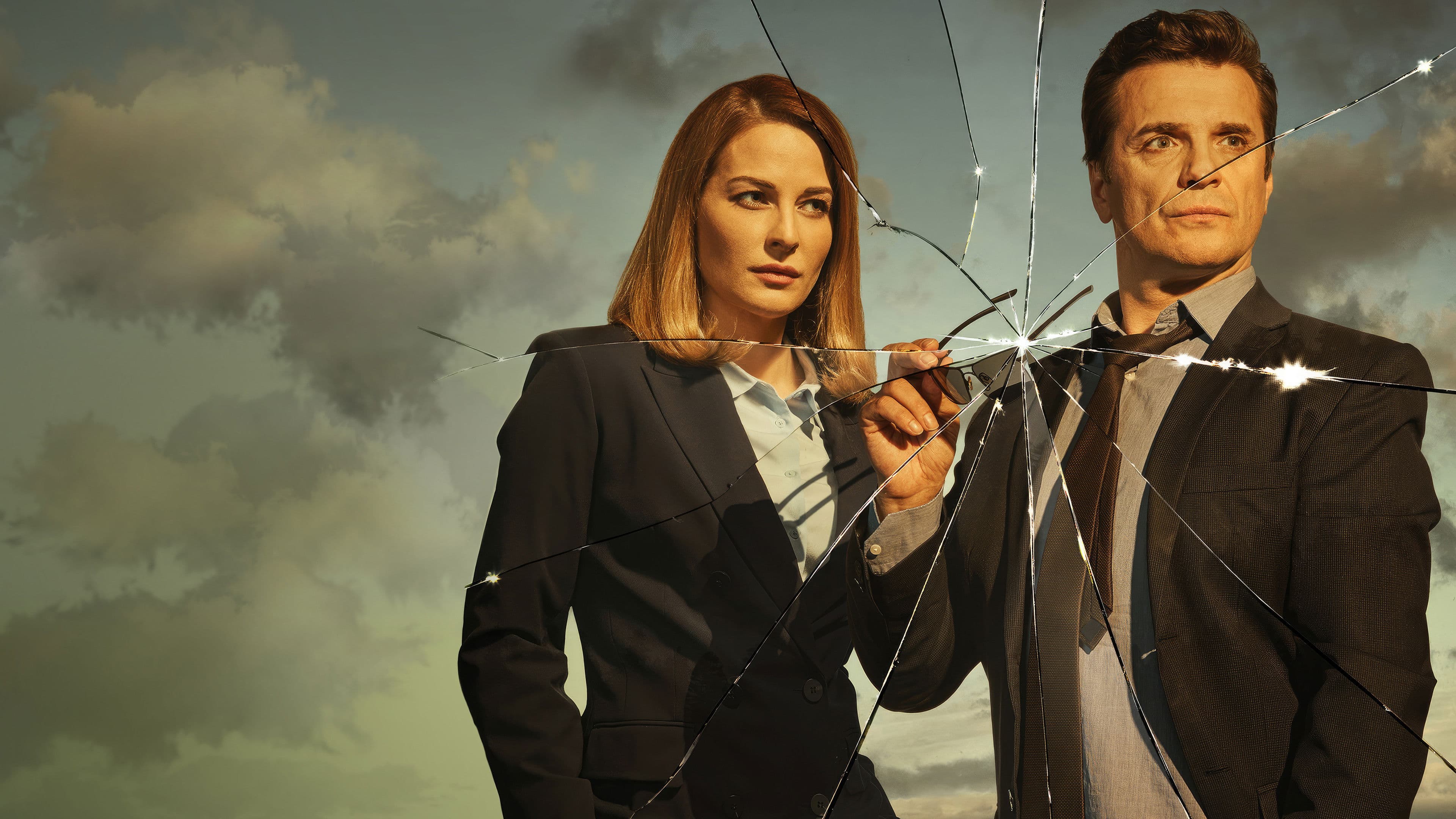 Под напряжением