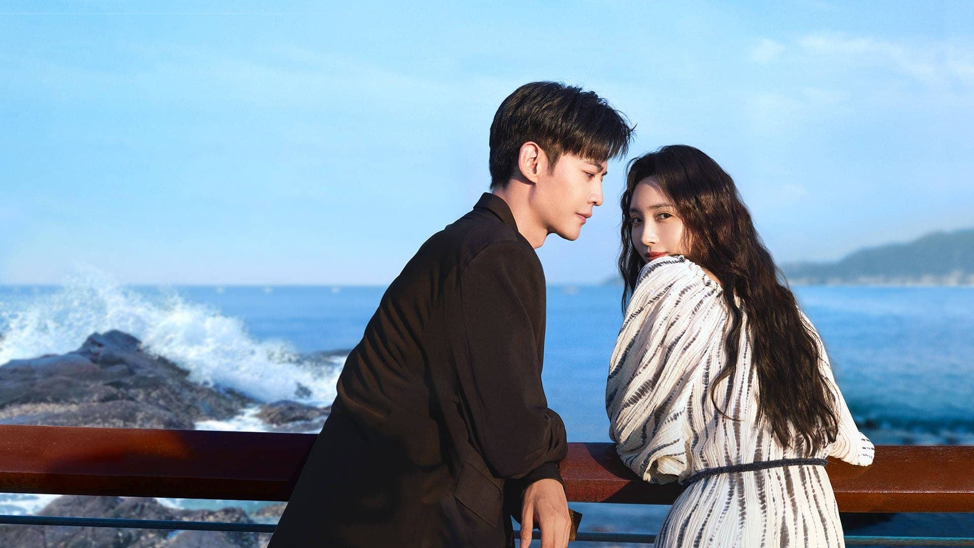 백일몽여타 : 그녀와 꾸는 꿈