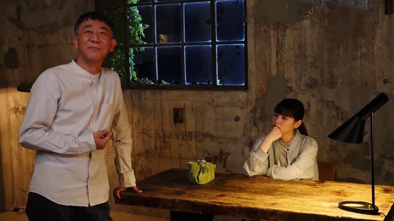 기묘한 이야기 2023년 가을 특별편