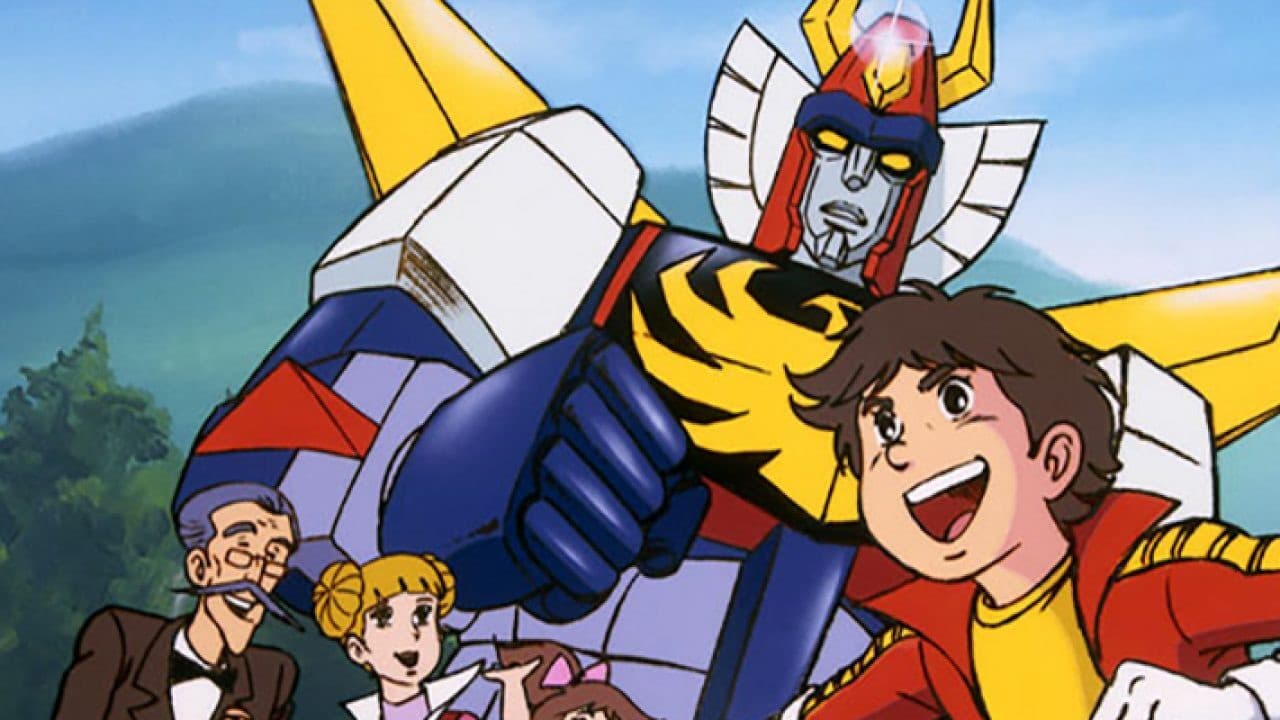 무적로보 트라이더 G7