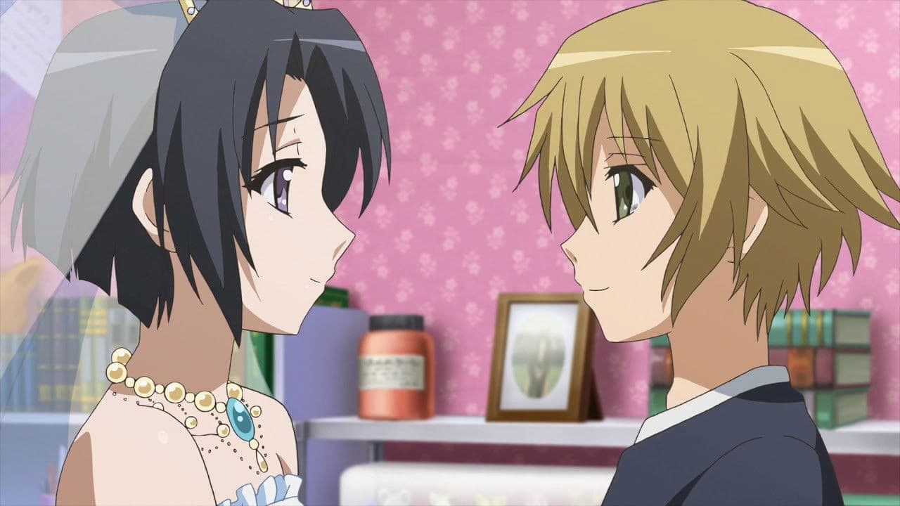 스윙 아웃 시스터즈