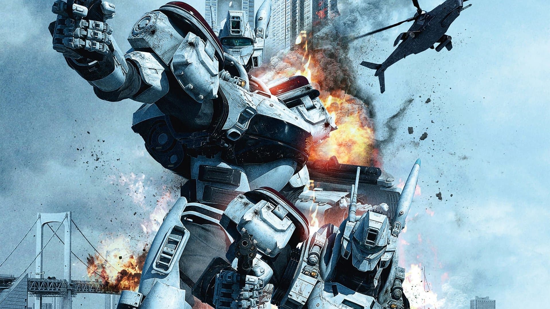 넥스트 제네레이션 패트레이버: 수도결전