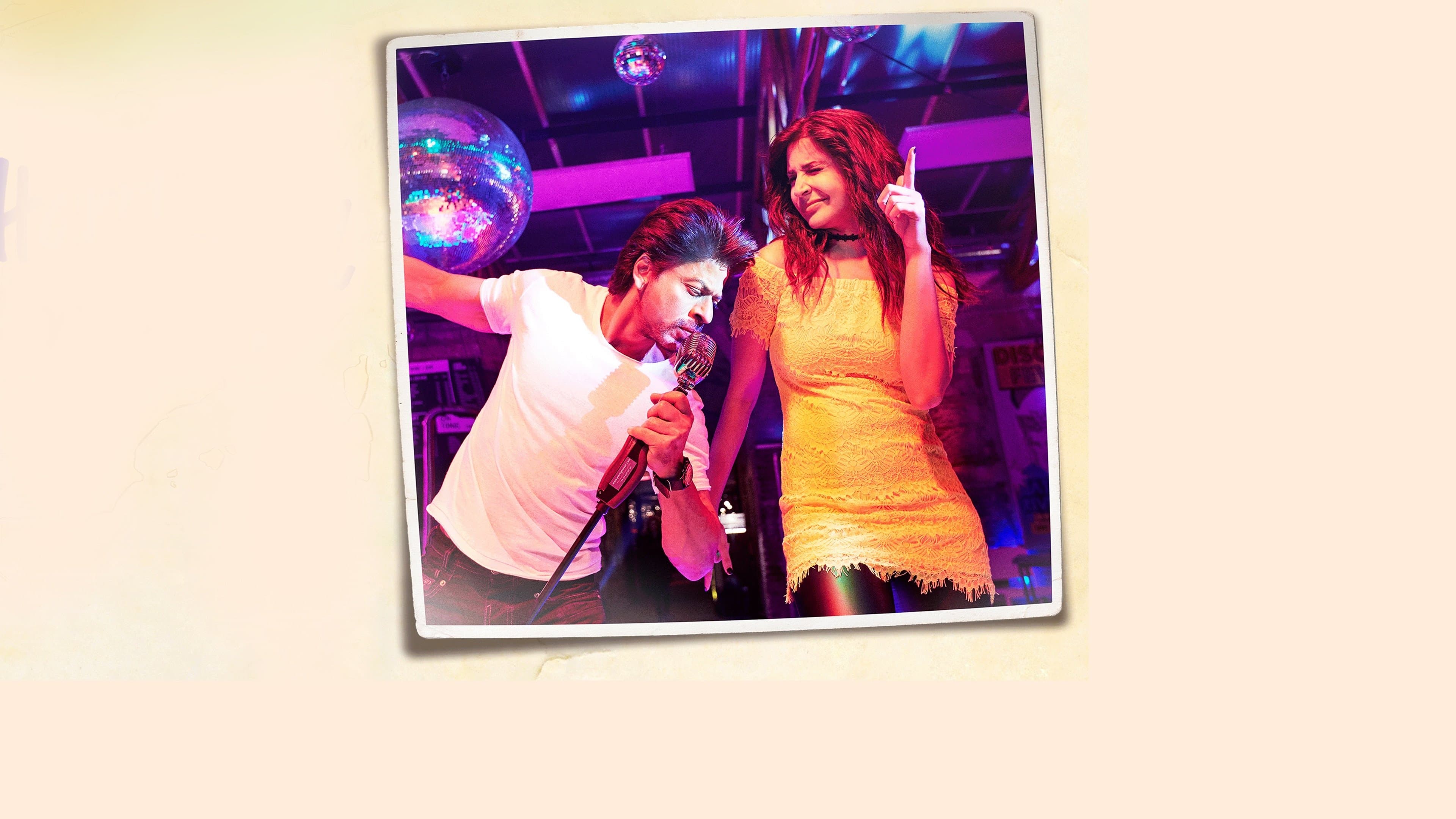 해리가 세잘을 만났을 때