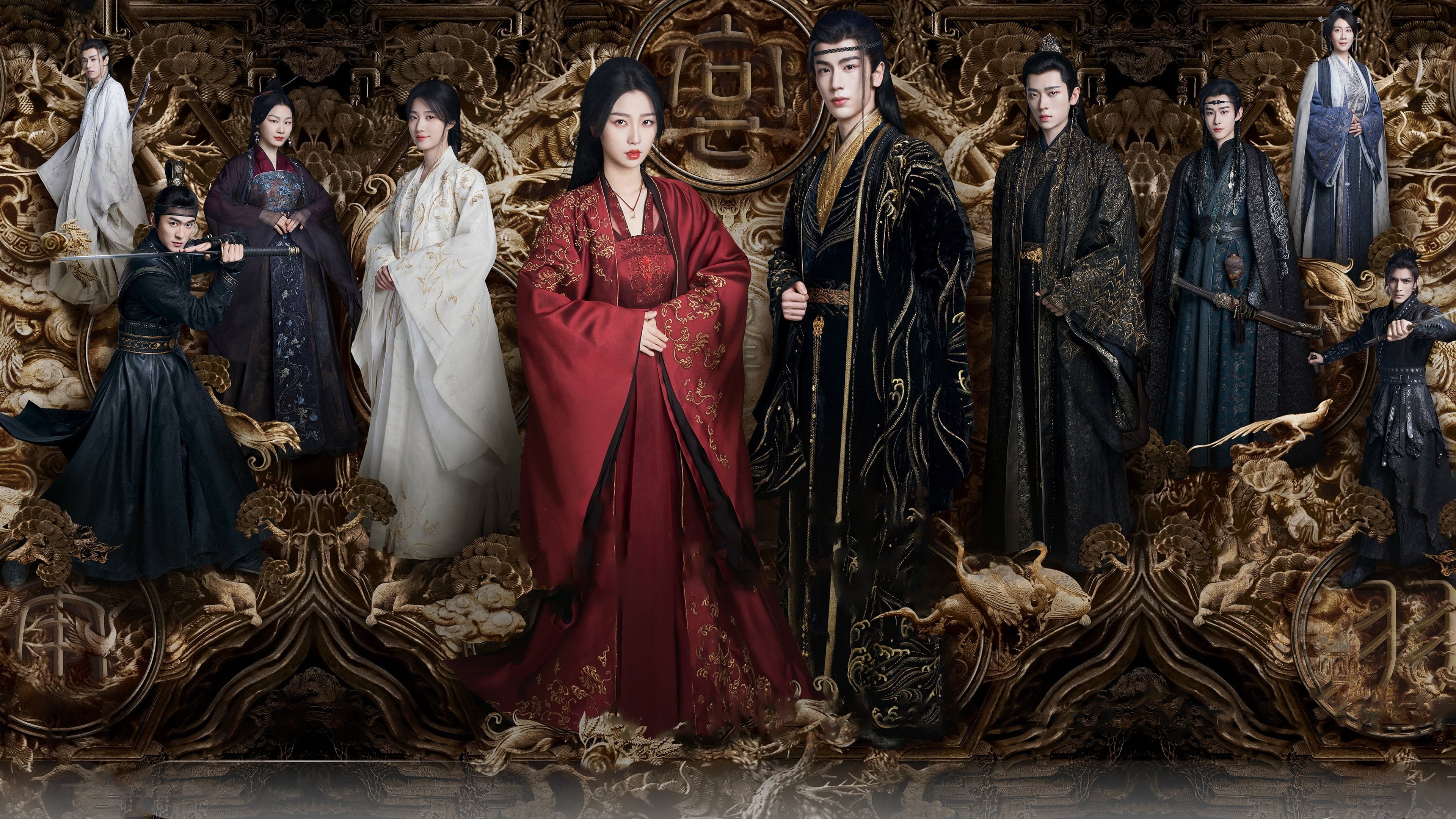 운지우 : 구름의 깃털