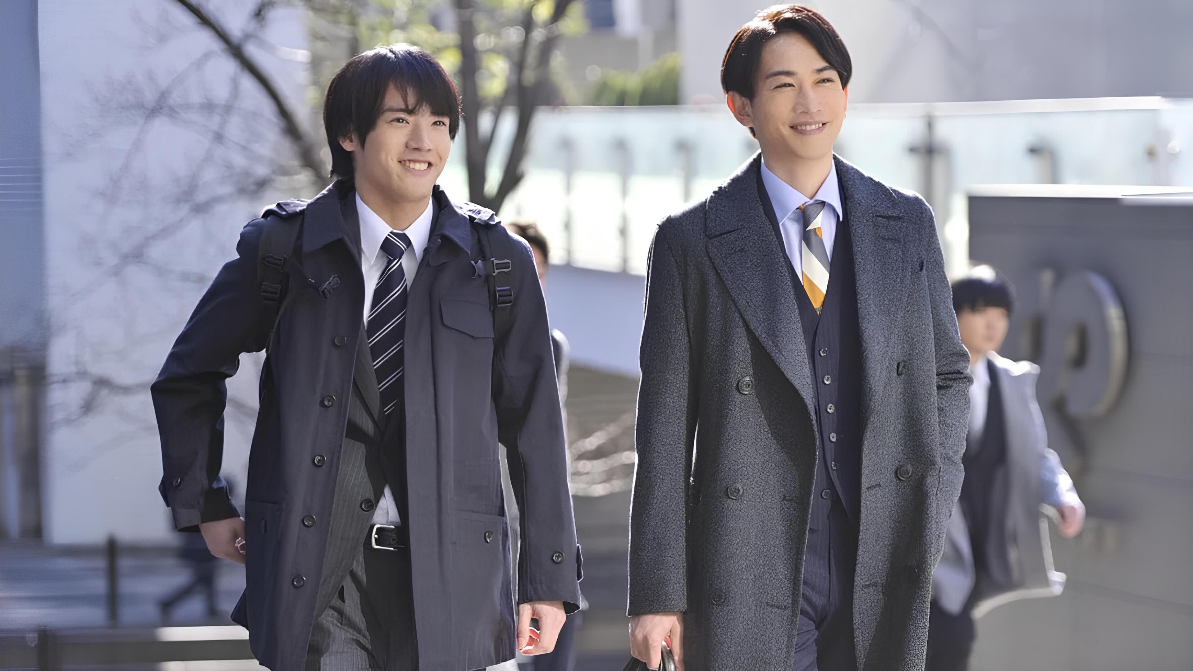 체리마호: 30살까지 동정이면 마법사가 될 수 있대