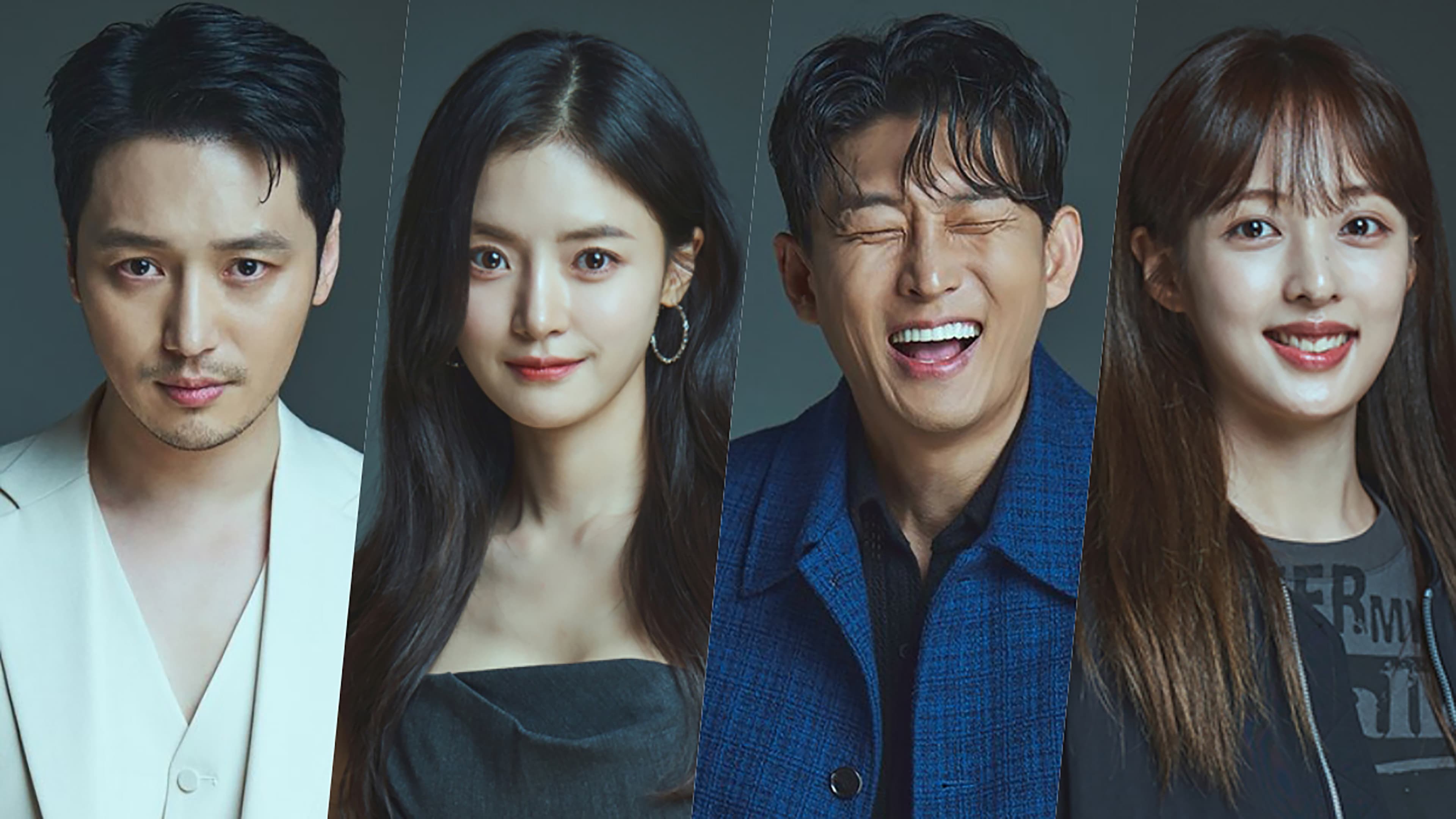 백설공주에게 죽음을-Black Out