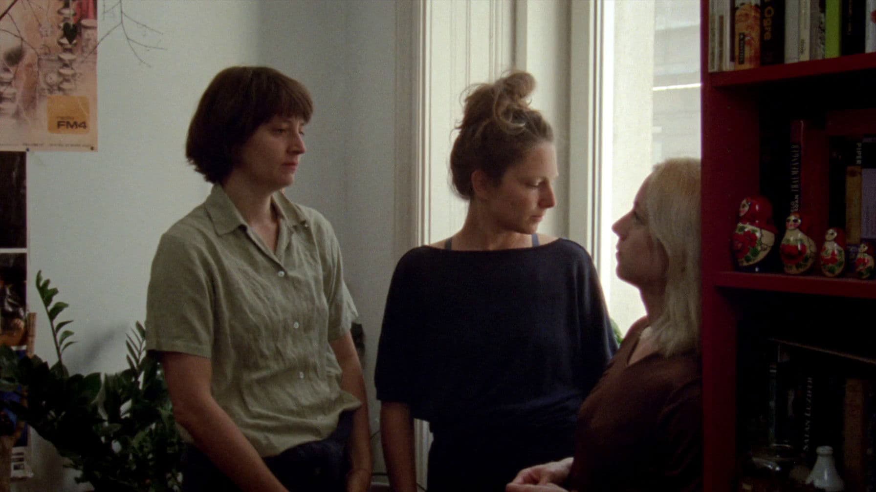 아웃사이드 노이즈