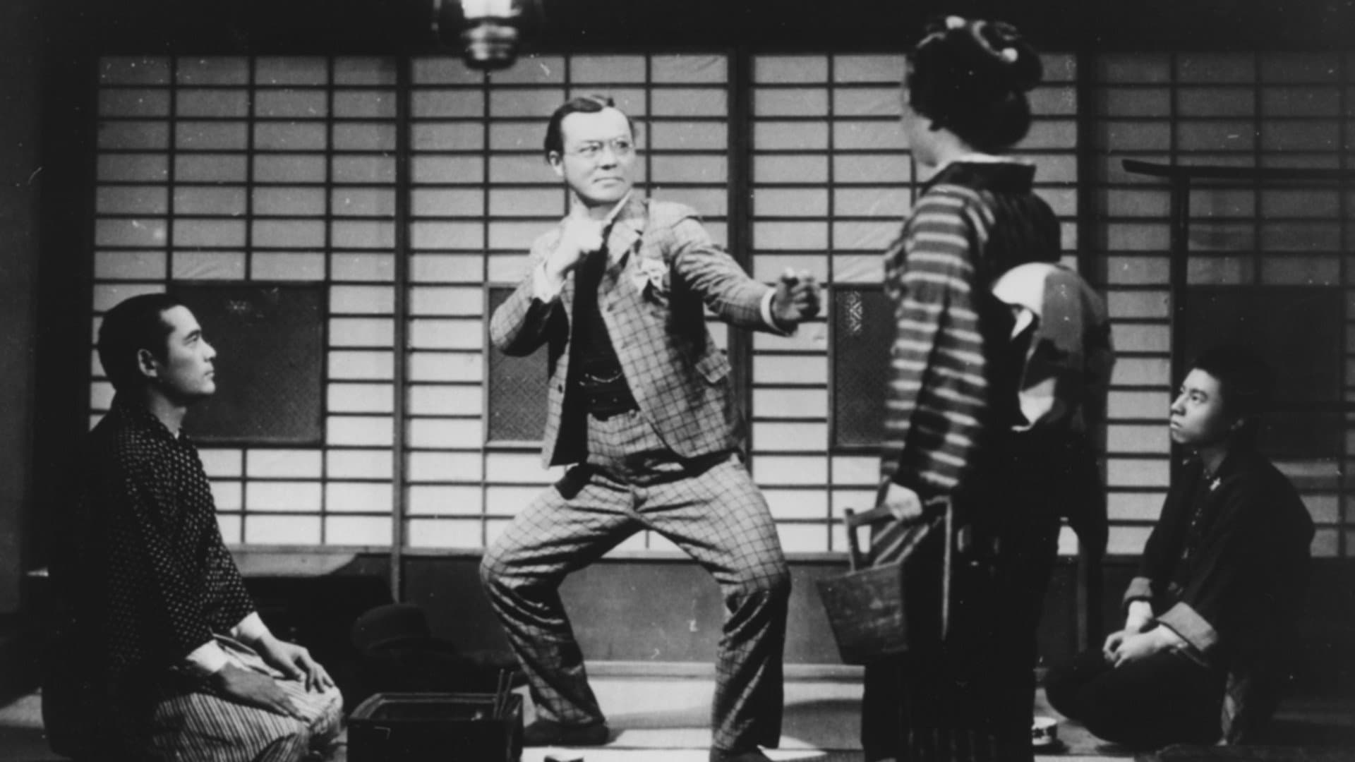 속 스가타 산시로