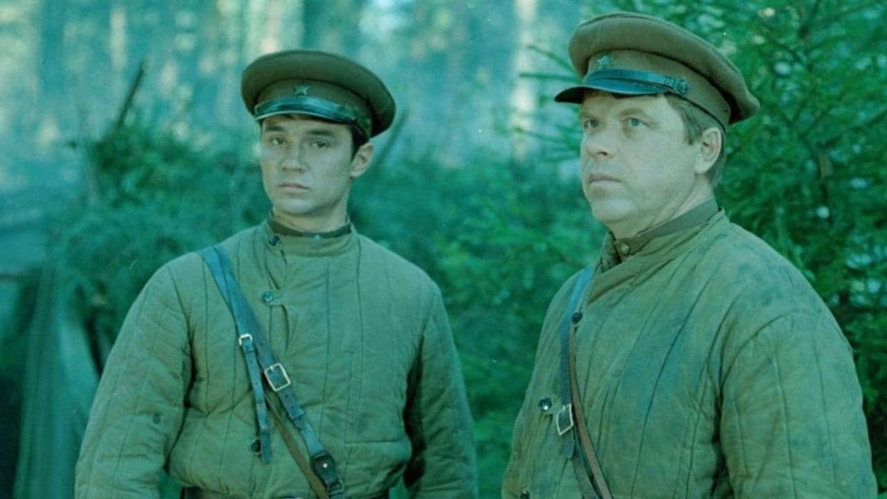 Фронт в тылу врага