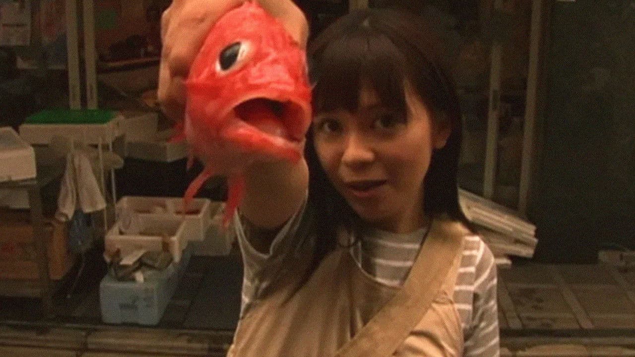 日野日出志の怪奇劇場 わたしの赤ちゃん