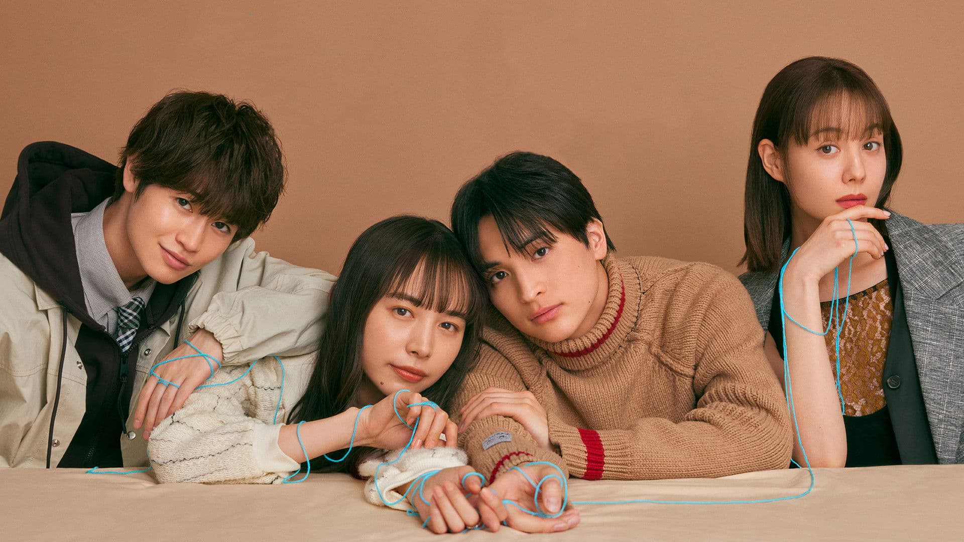 私がヒモを飼うなんて