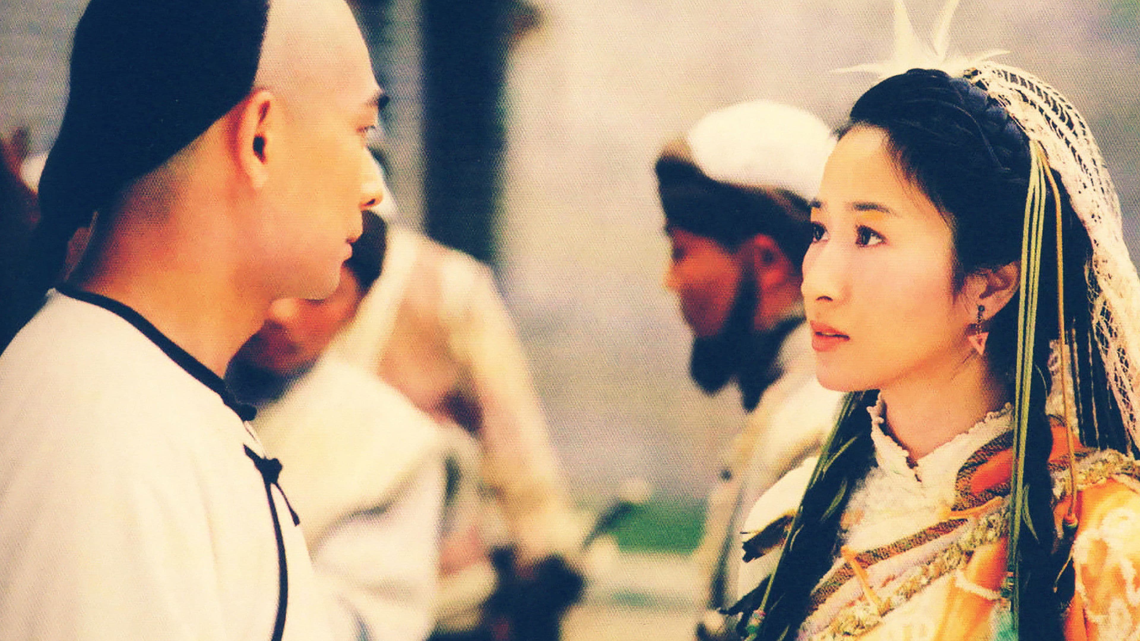 서검은구록 2002