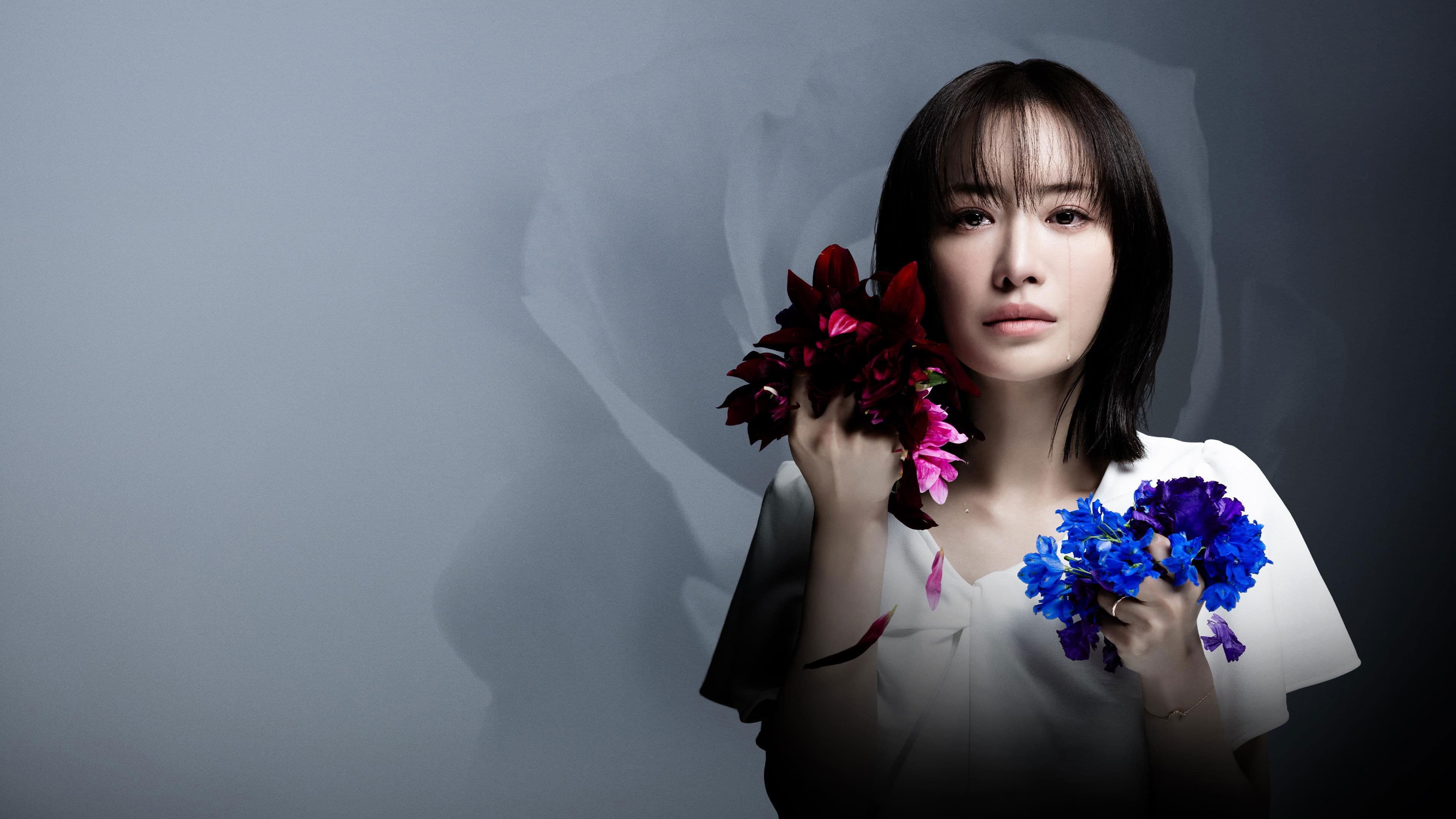 남편의 가정을 망가뜨릴 때까지