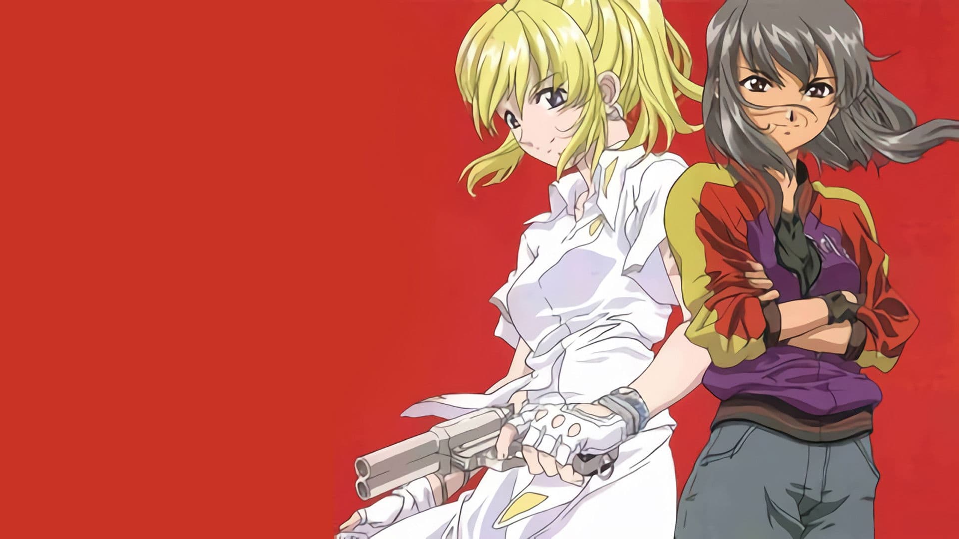 엑스 드라이버; 니나 & 레이 위험지역