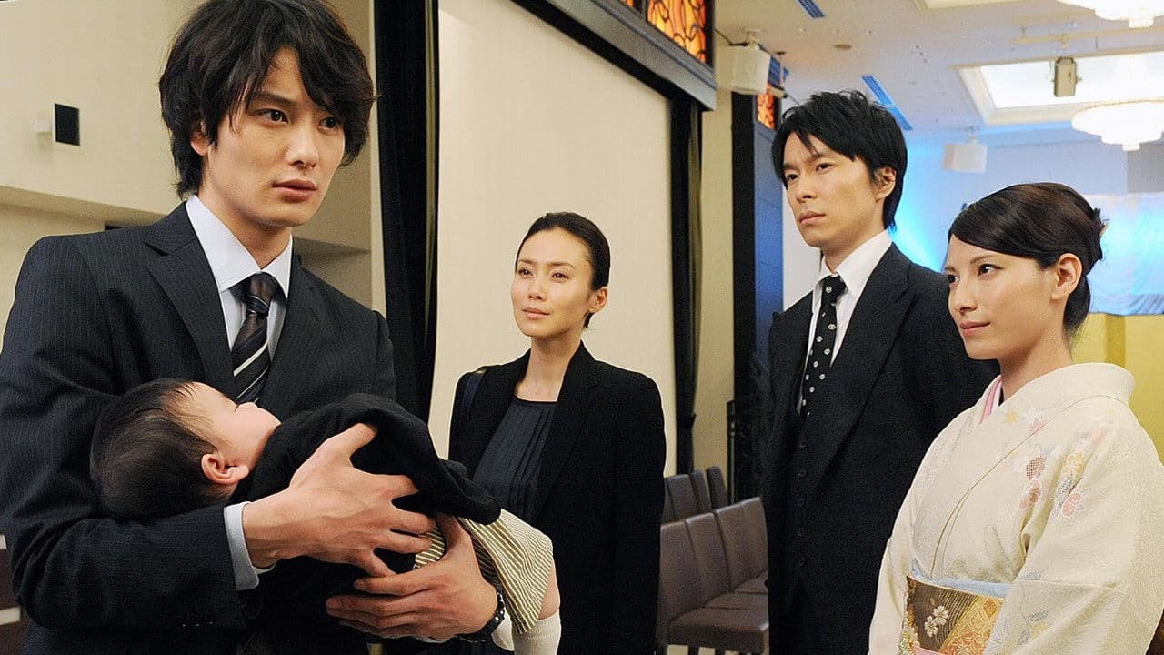 聖なる怪物たち