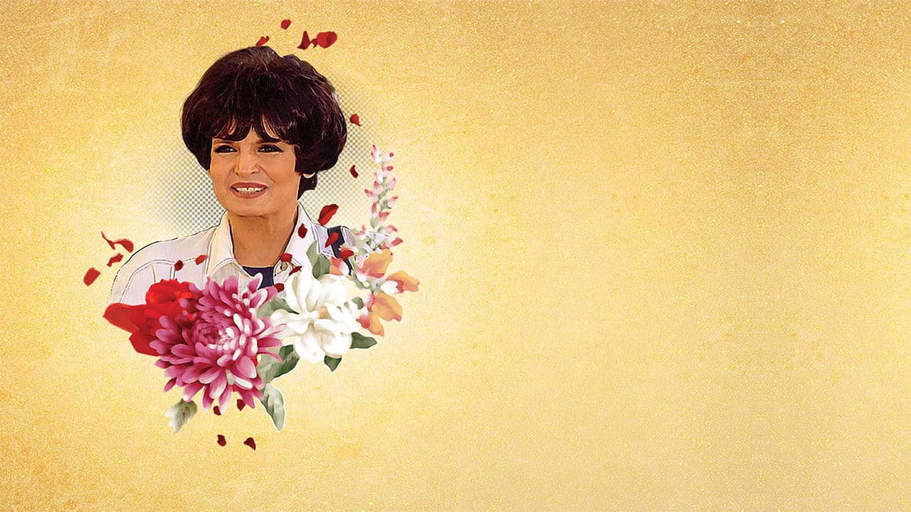 امرأة من زمن الحب