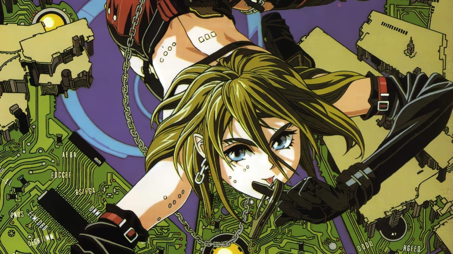 아미테이지 더 서드