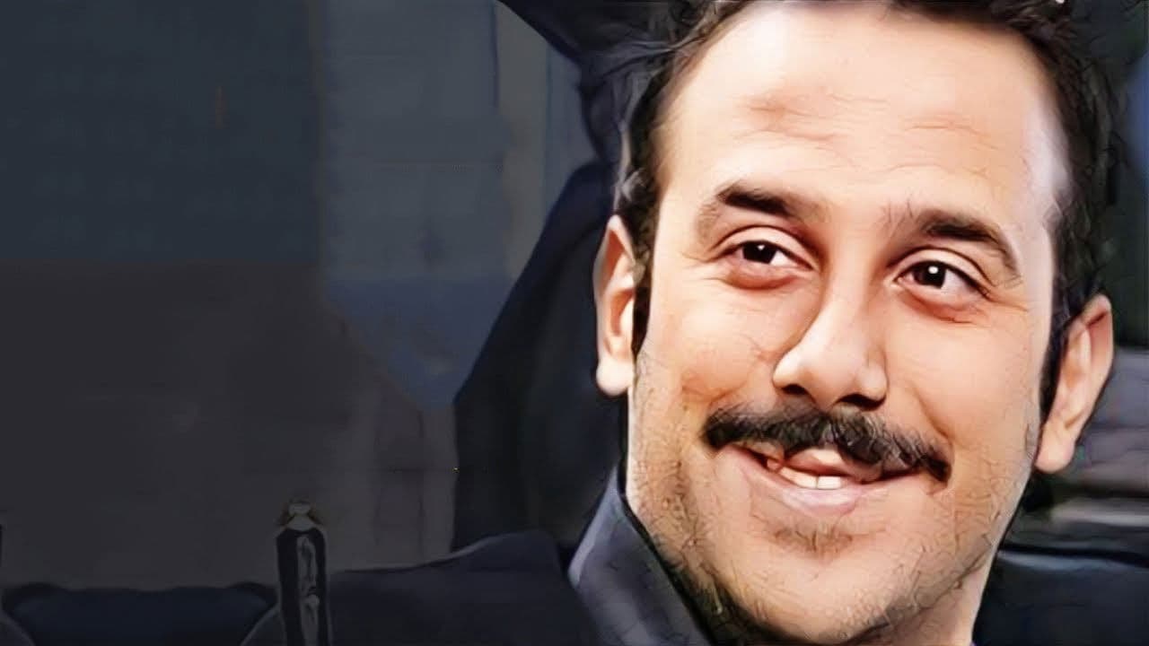 غزلان في غابة الذئاب