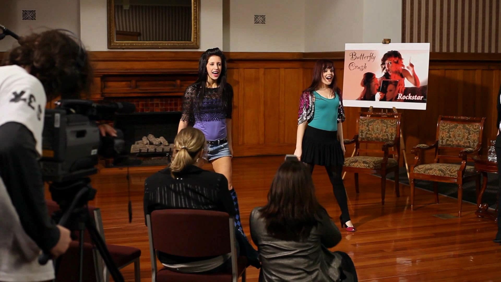 버터플라이 크러쉬