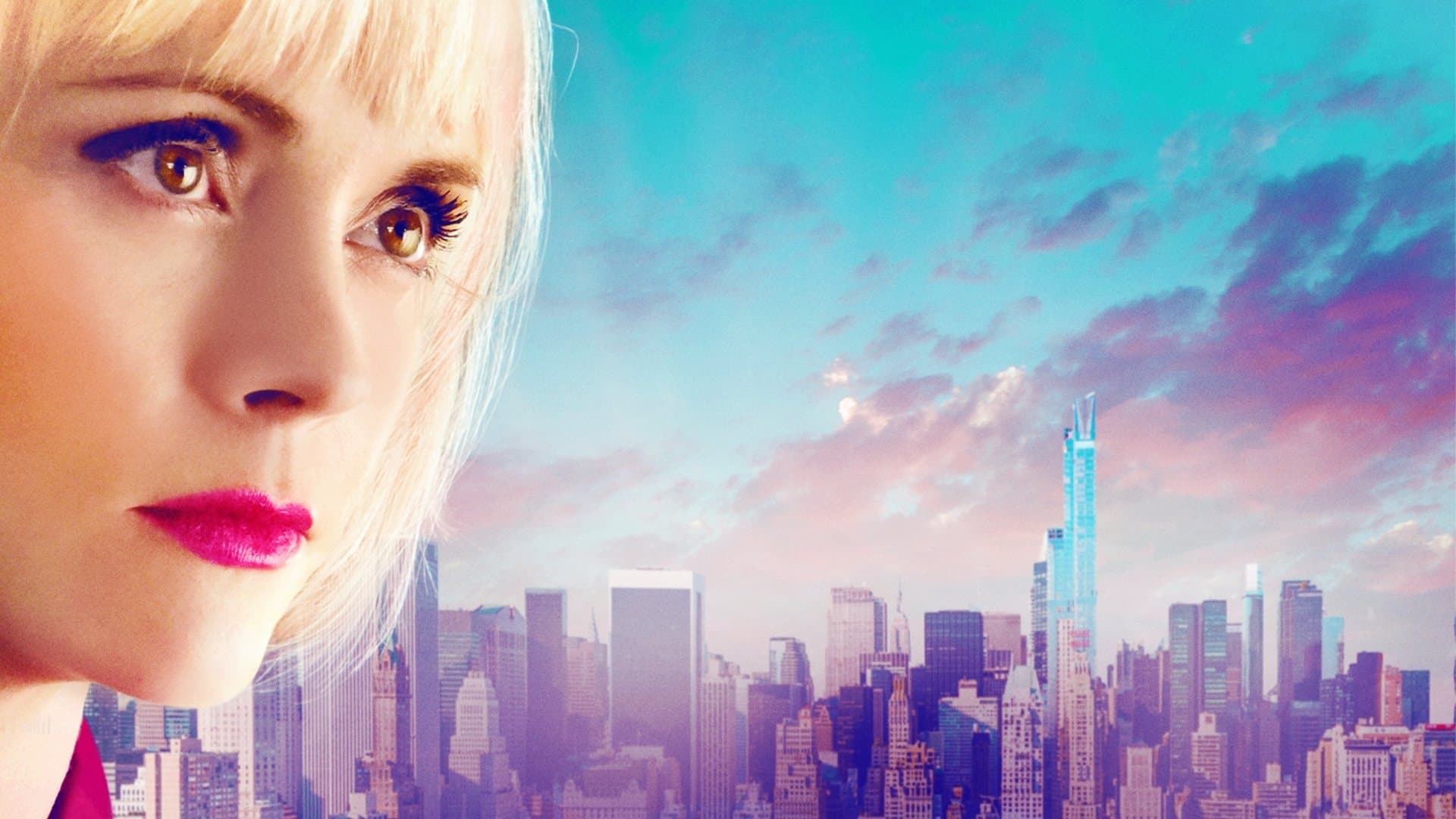 파라웨이 아이즈