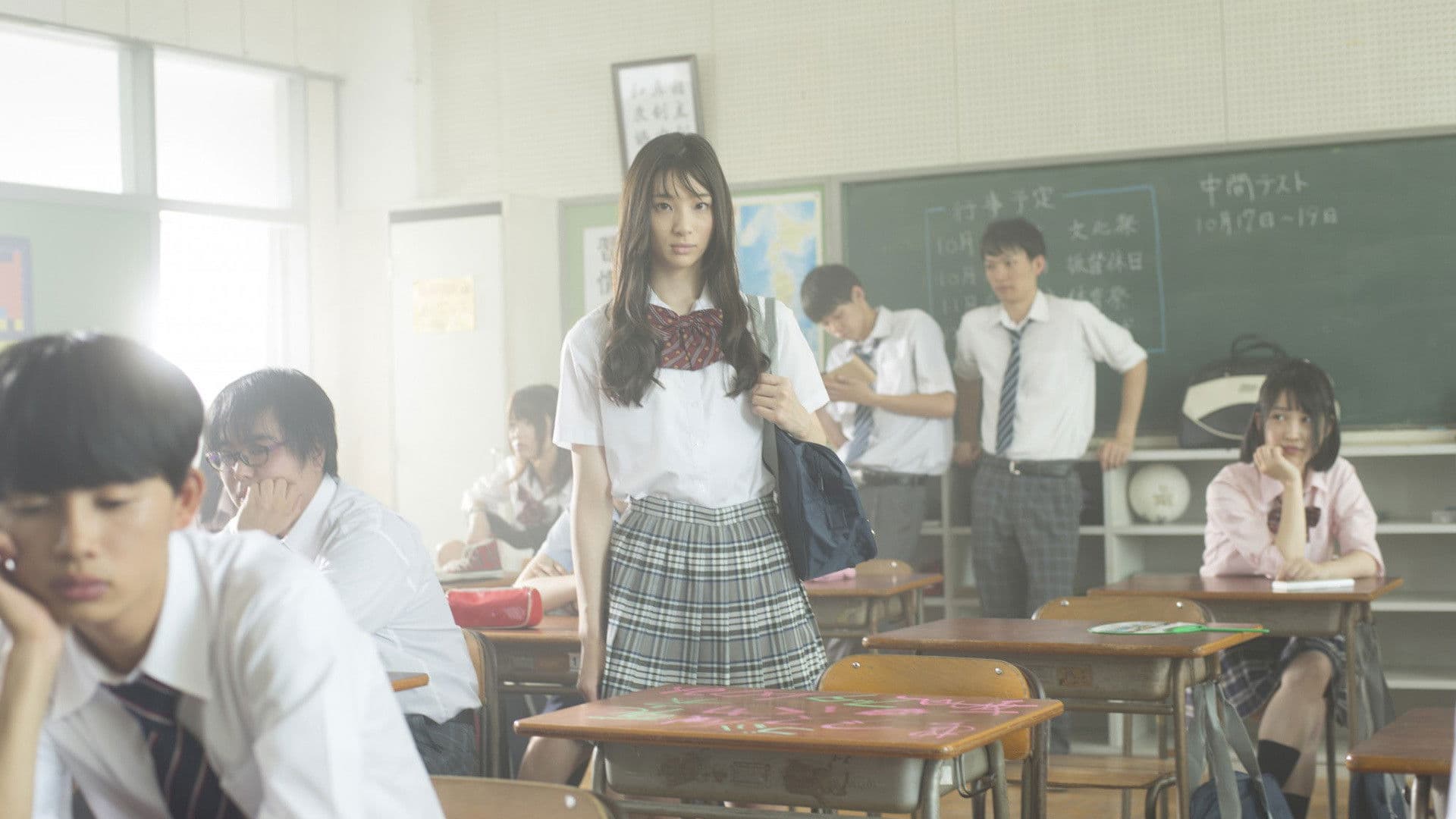 상처투성이의 악마