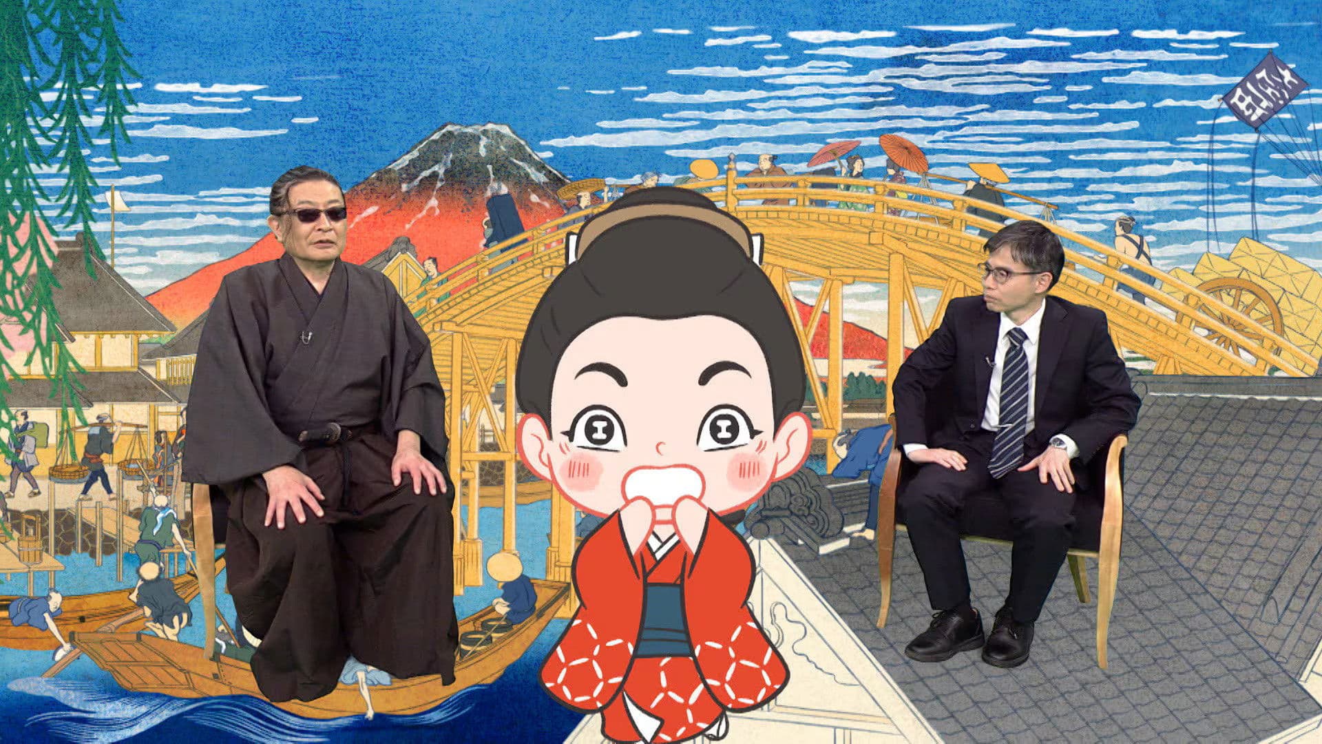 3か月でマスターする江戸時代