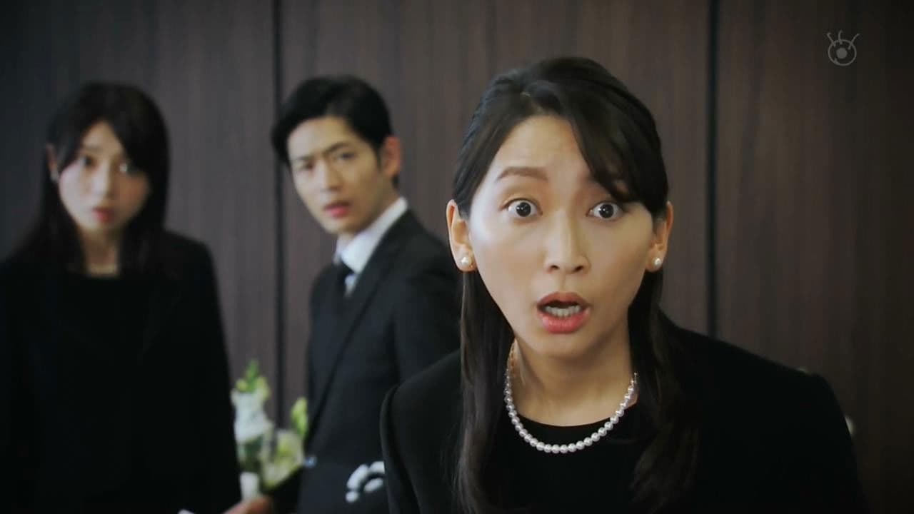 기묘한 이야기 '20 여름 특별편