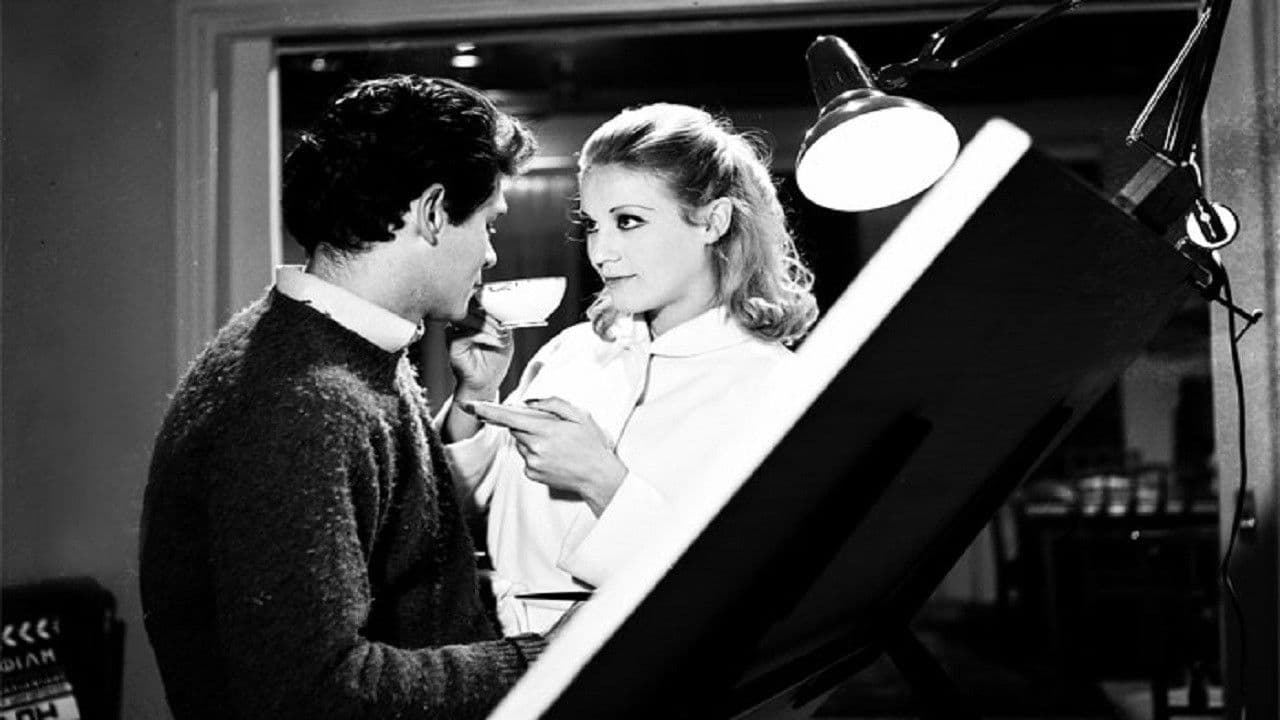 Όλγα Αγάπη Μου