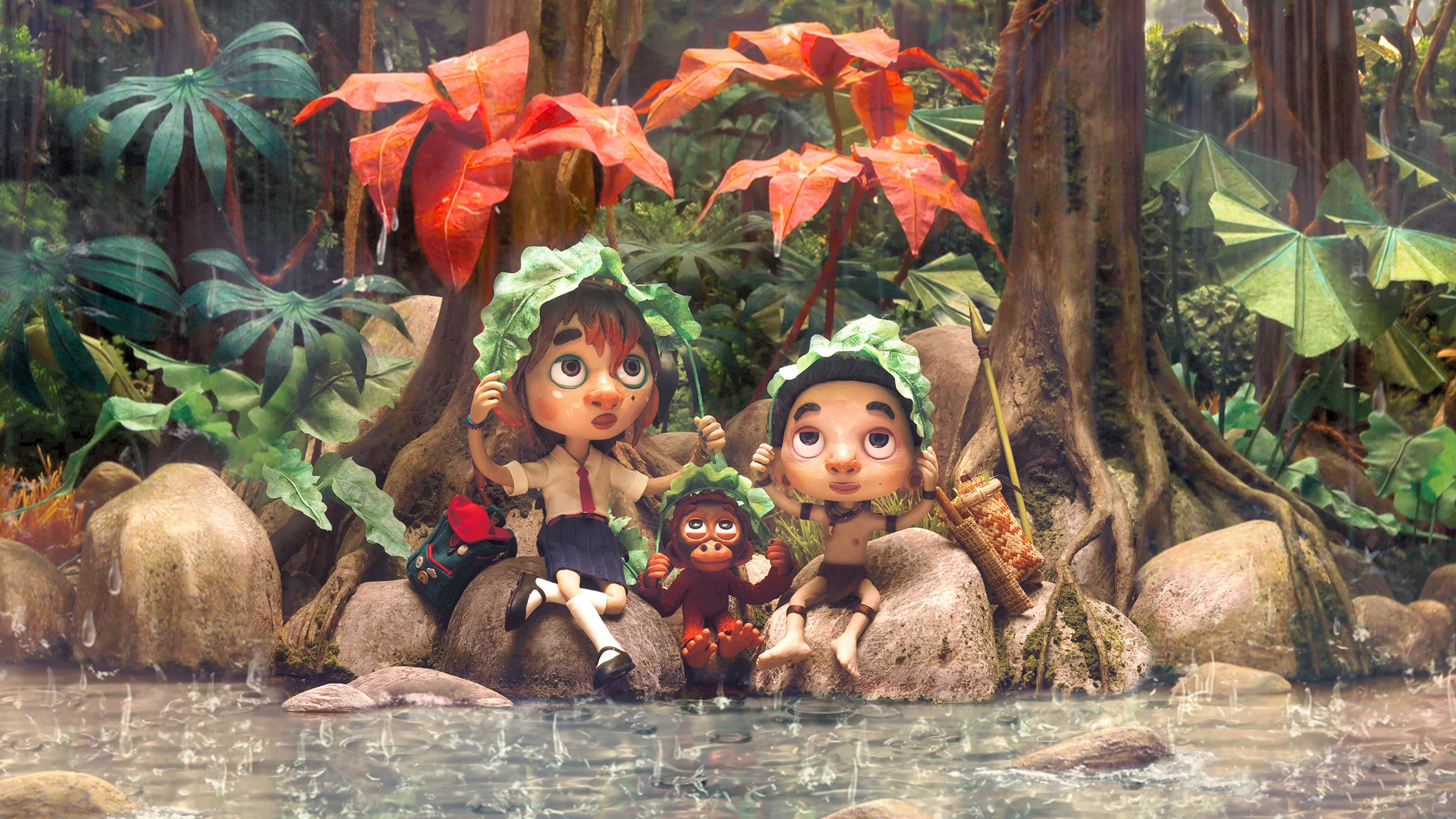 내 이름은 케리아