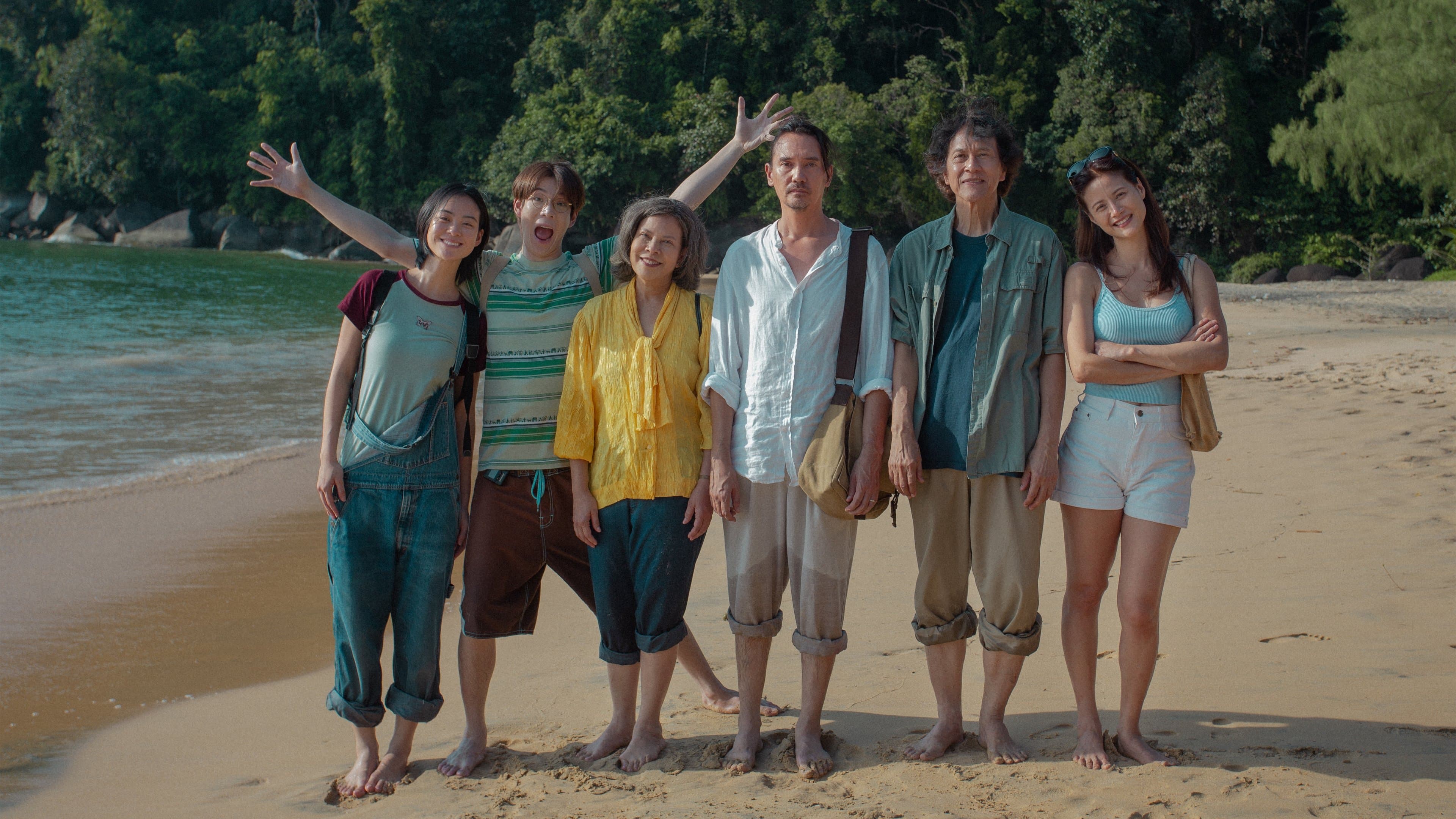 아날로그 스쿼드