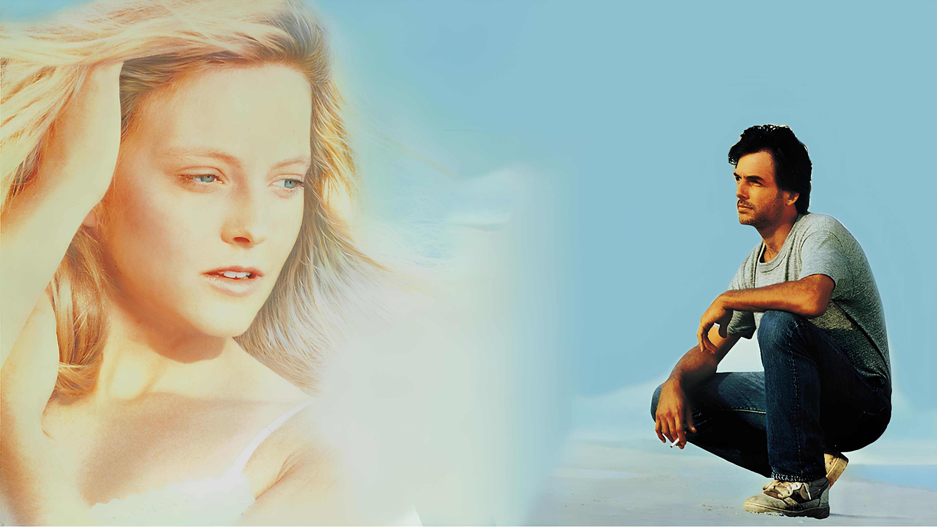 추억의 첫 사랑