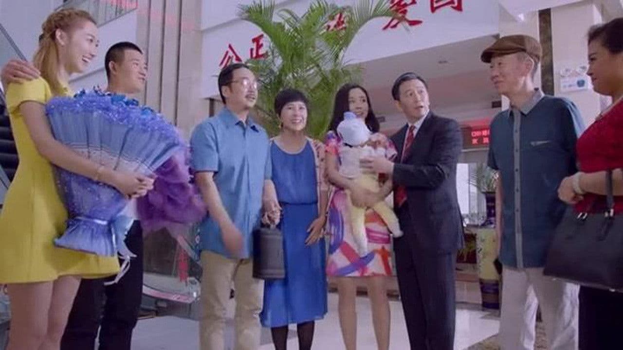 杨光的快乐生活之绅士品格