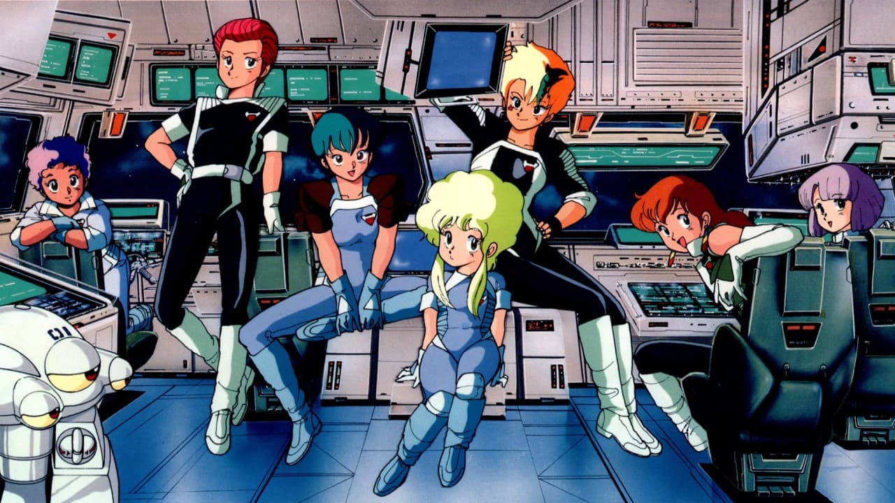 갈포스 신세기편