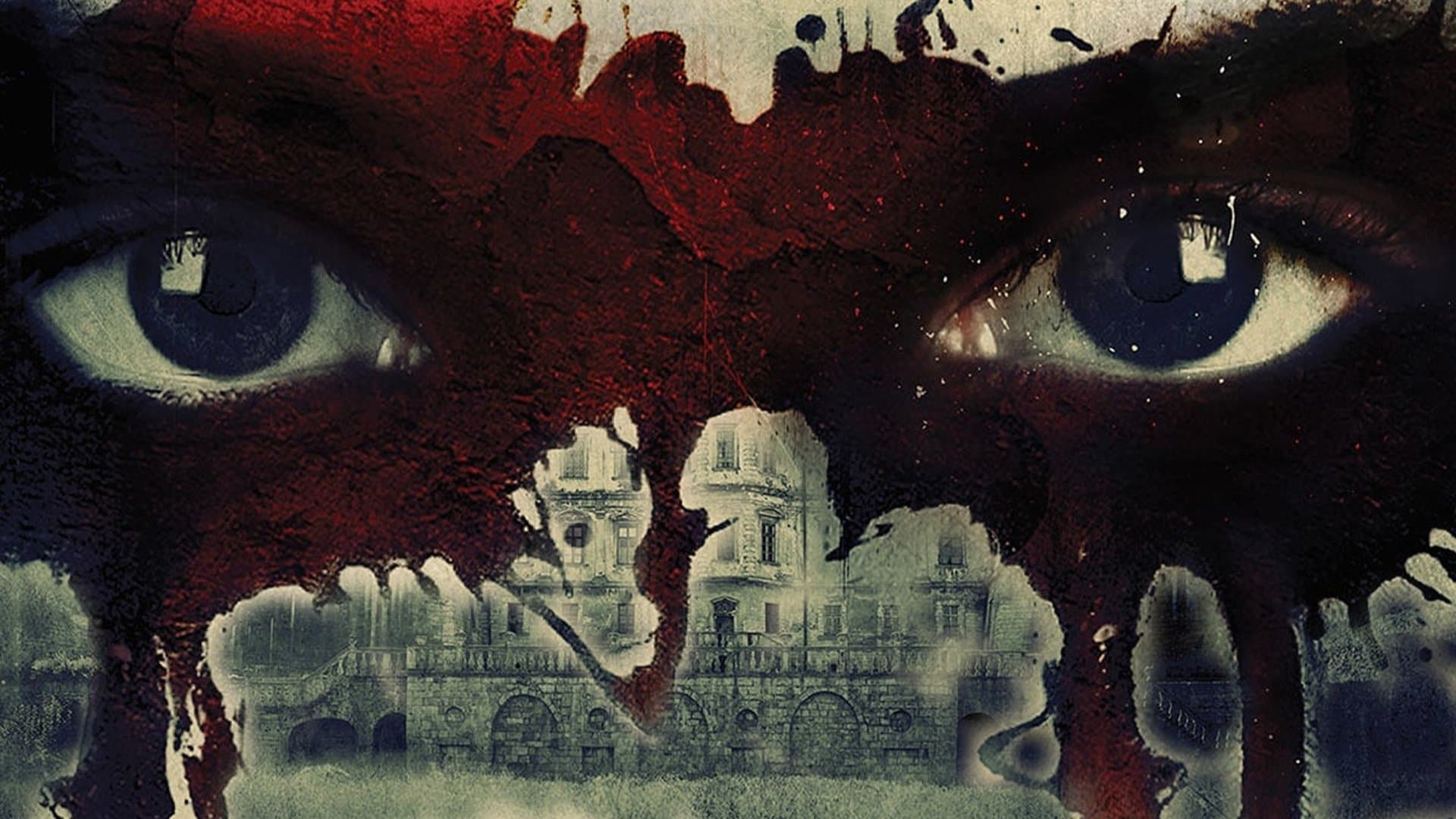 은밀한 교육의 비밀