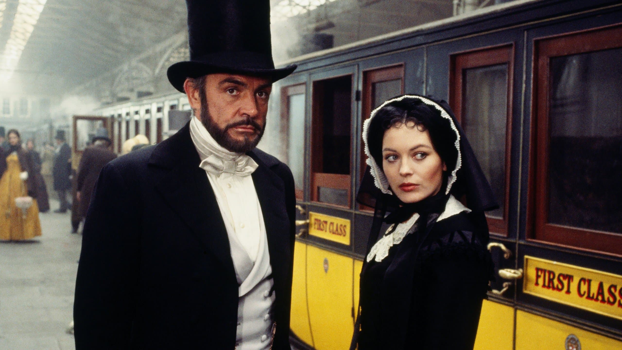 숀 코너리의 대열차 강도