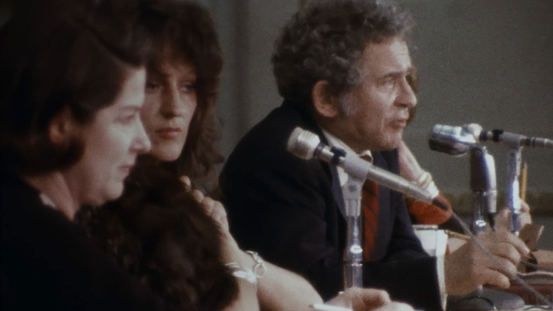 타운 블러디 홀