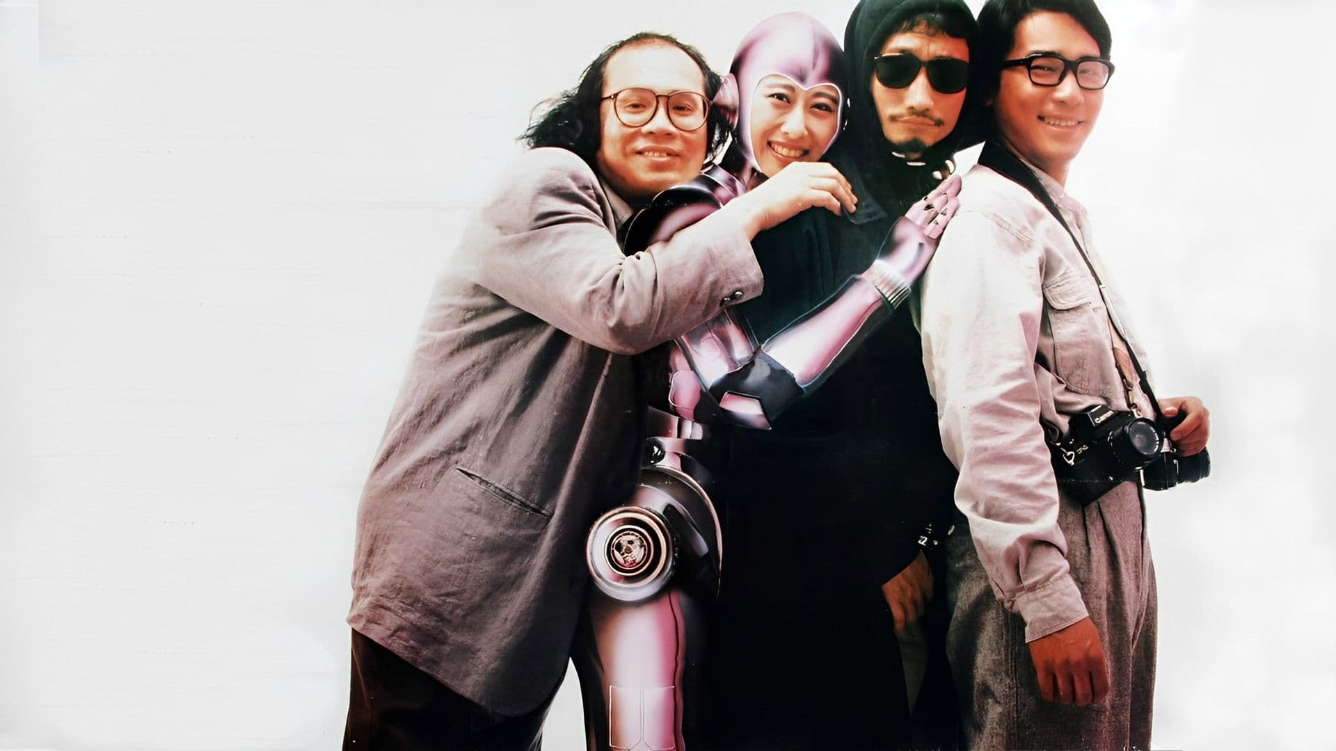 철갑무적 마리아