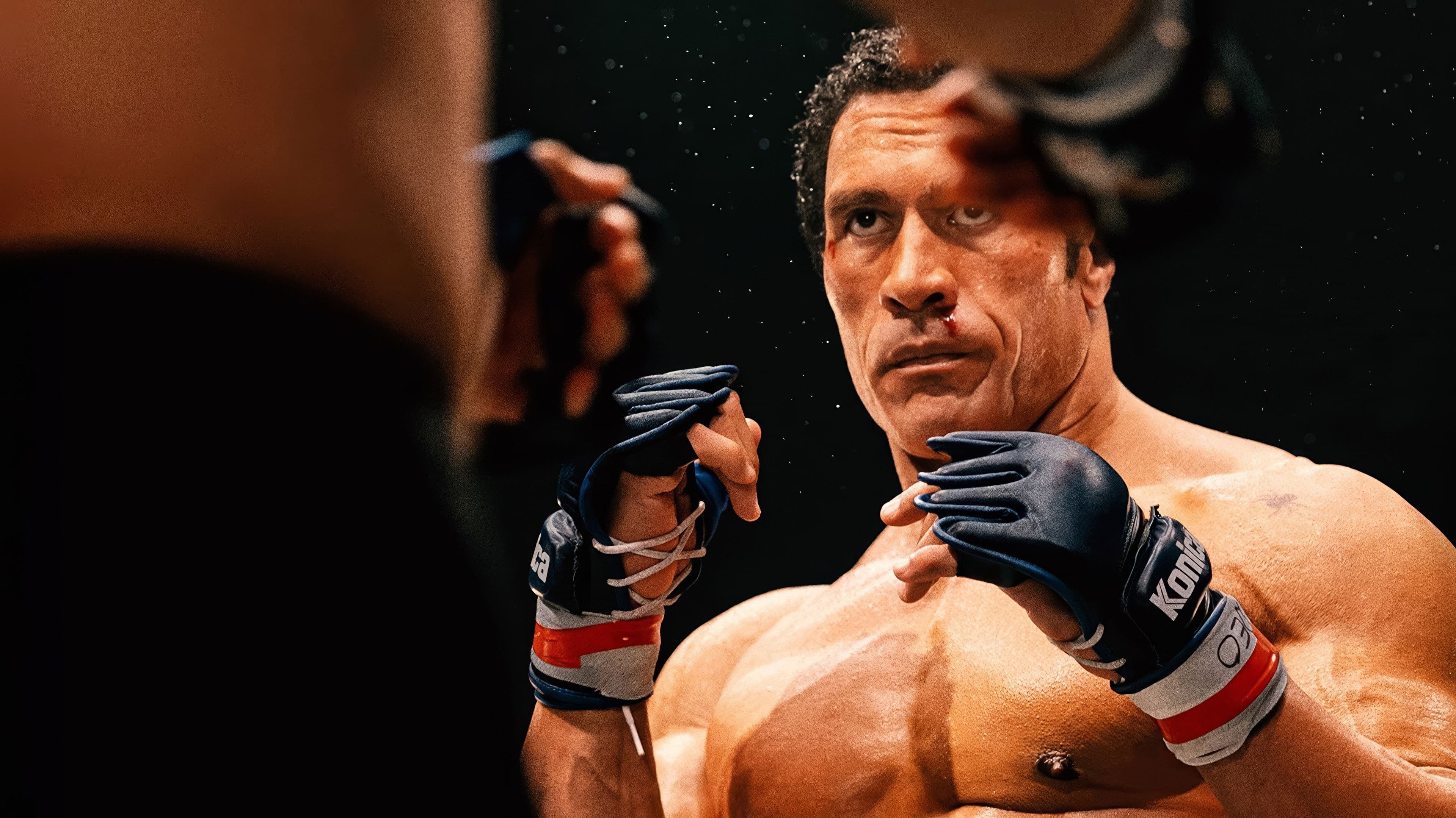 더 스매싱 머신